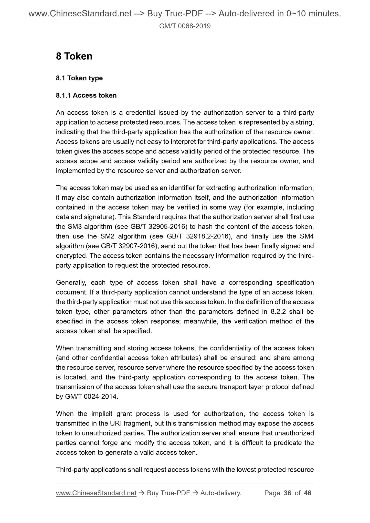 GM/T 0068-2019 Page 12