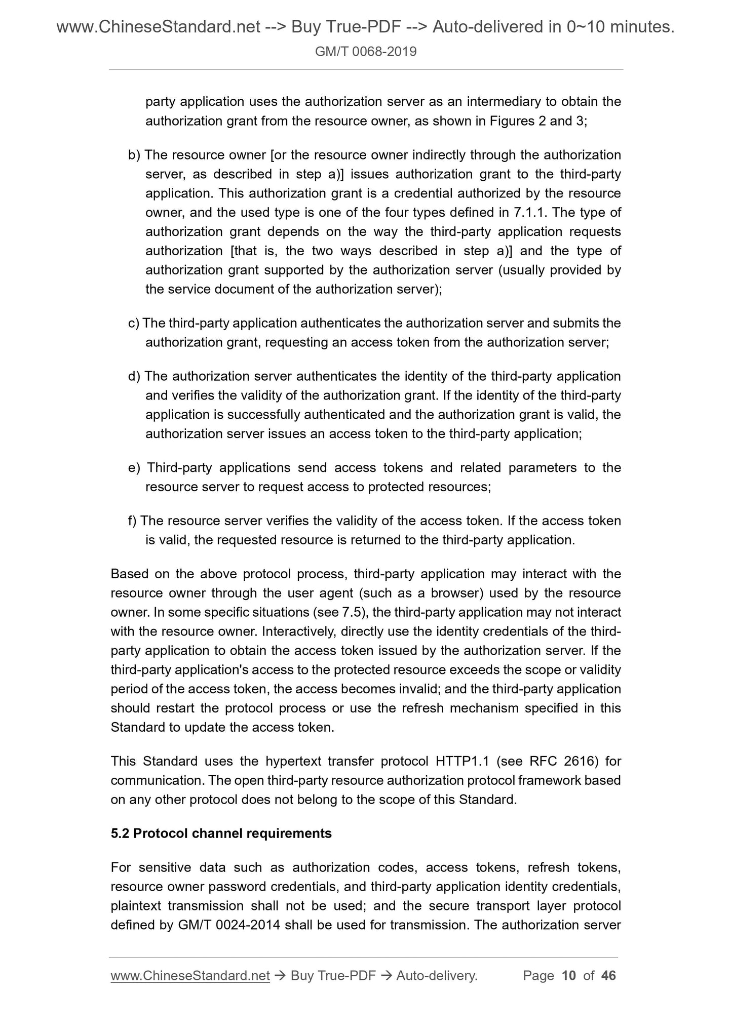 GM/T 0068-2019 Page 5
