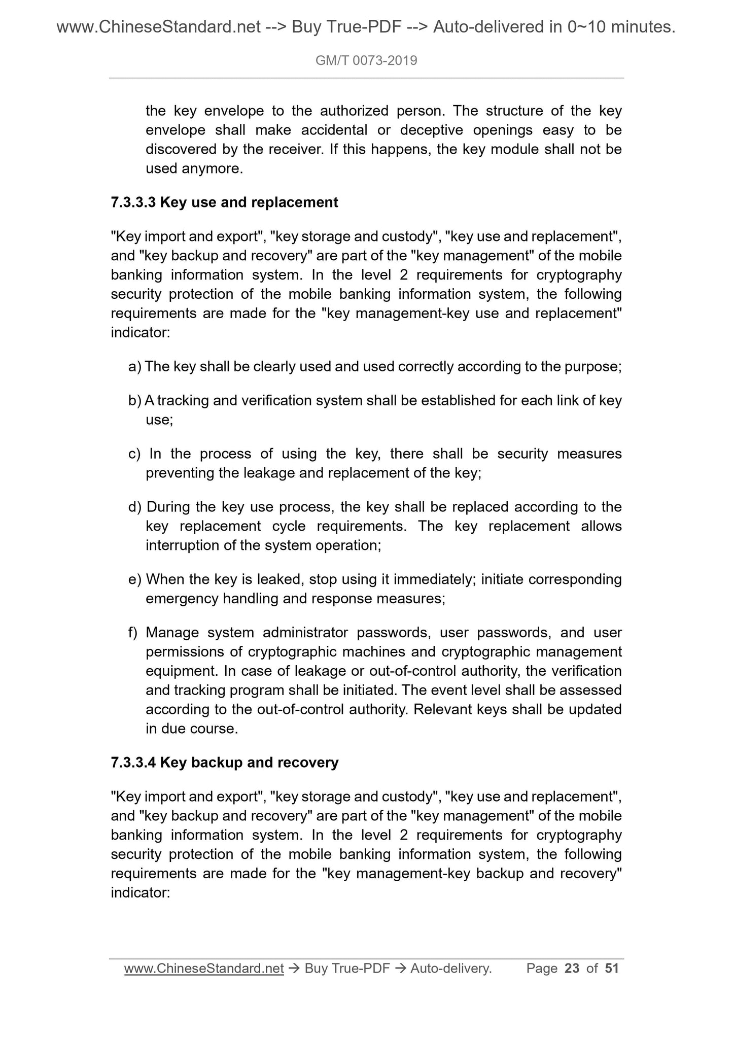 GM/T 0073-2019 Page 11