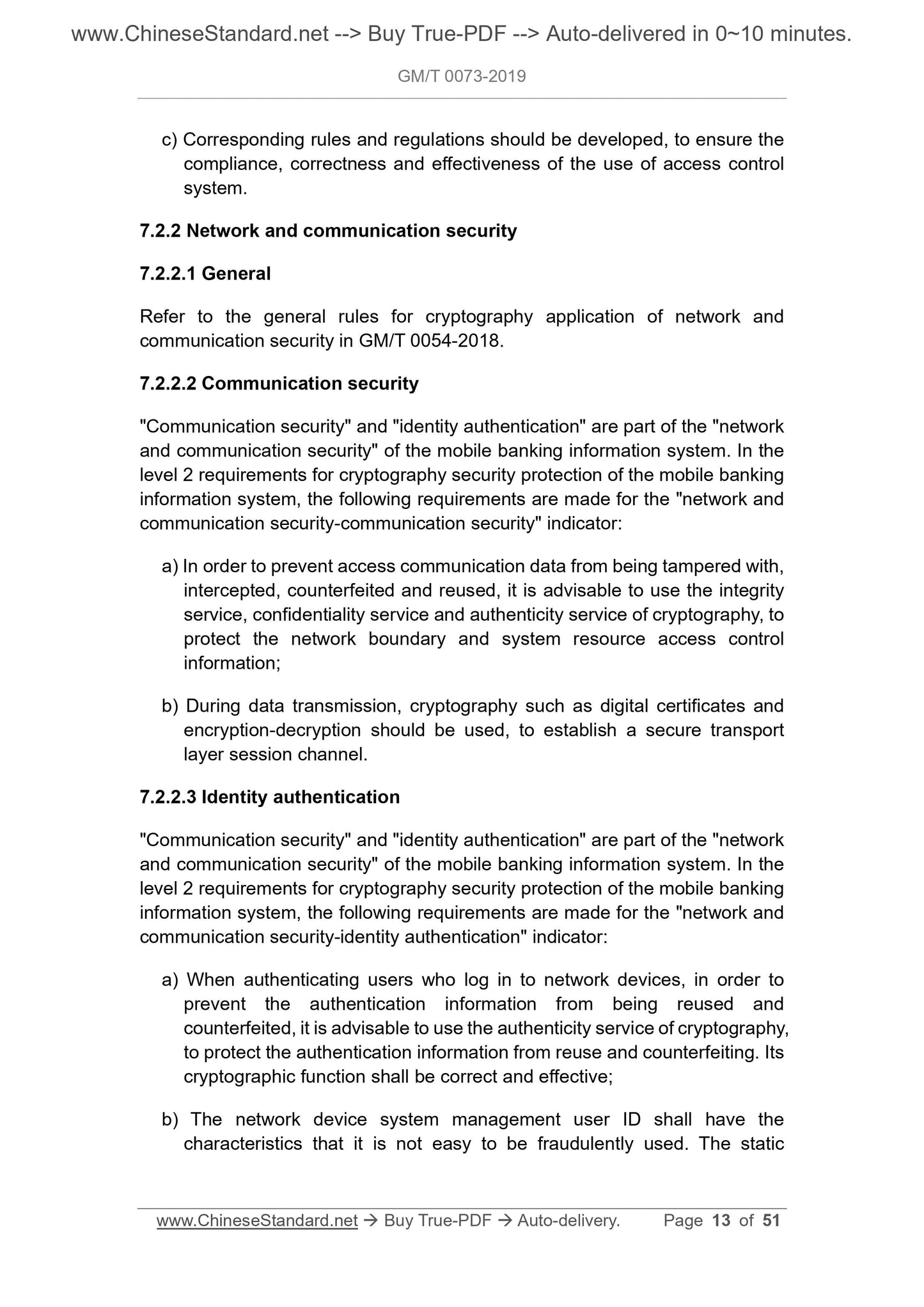 GM/T 0073-2019 Page 6