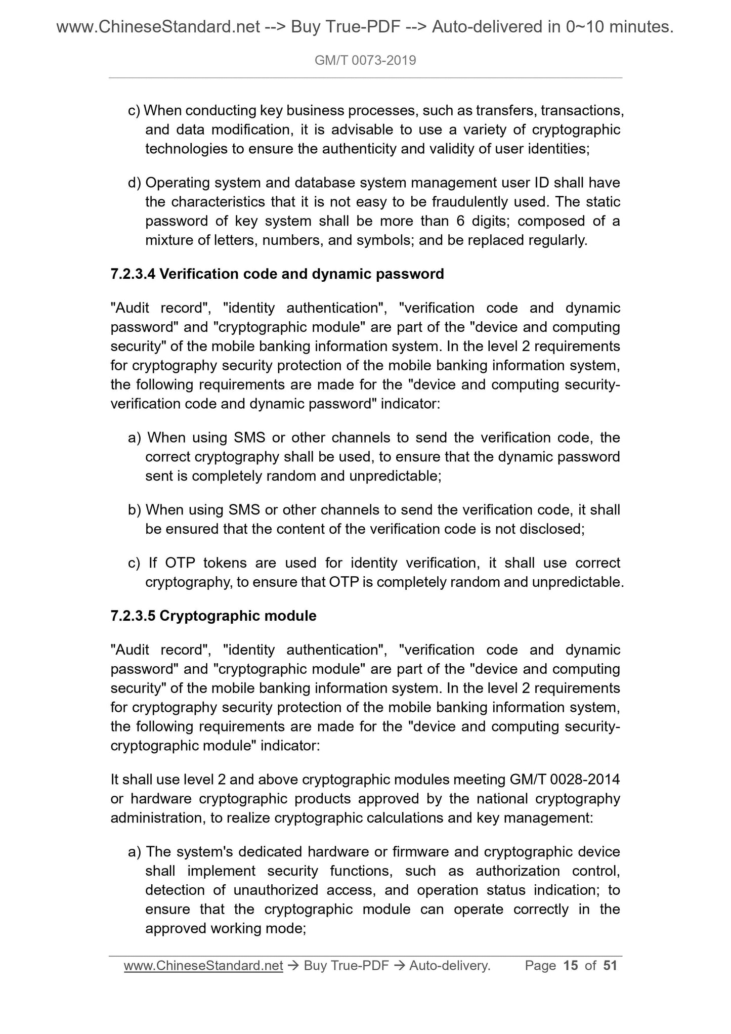 GM/T 0073-2019 Page 7