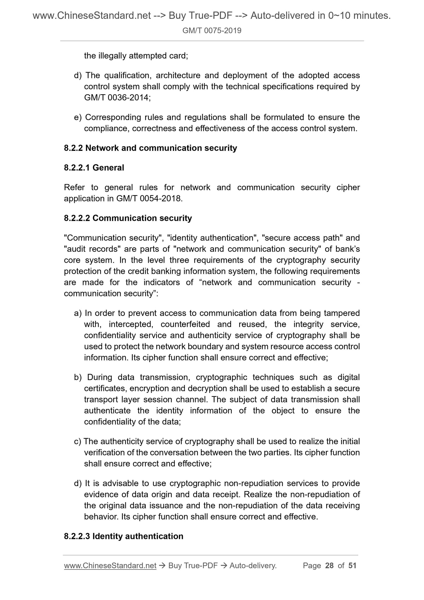 GM/T 0075-2019 Page 11