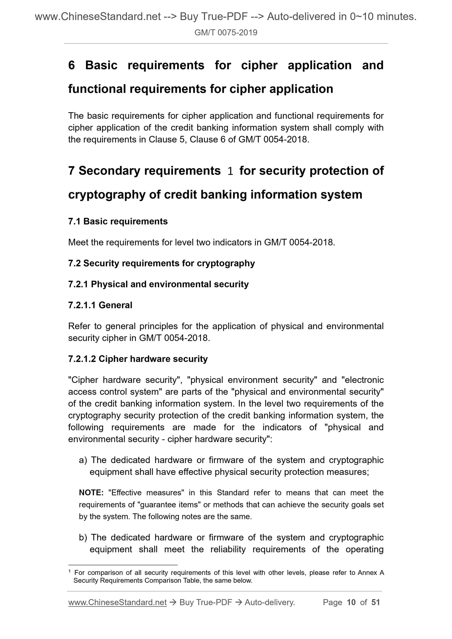 GM/T 0075-2019 Page 4
