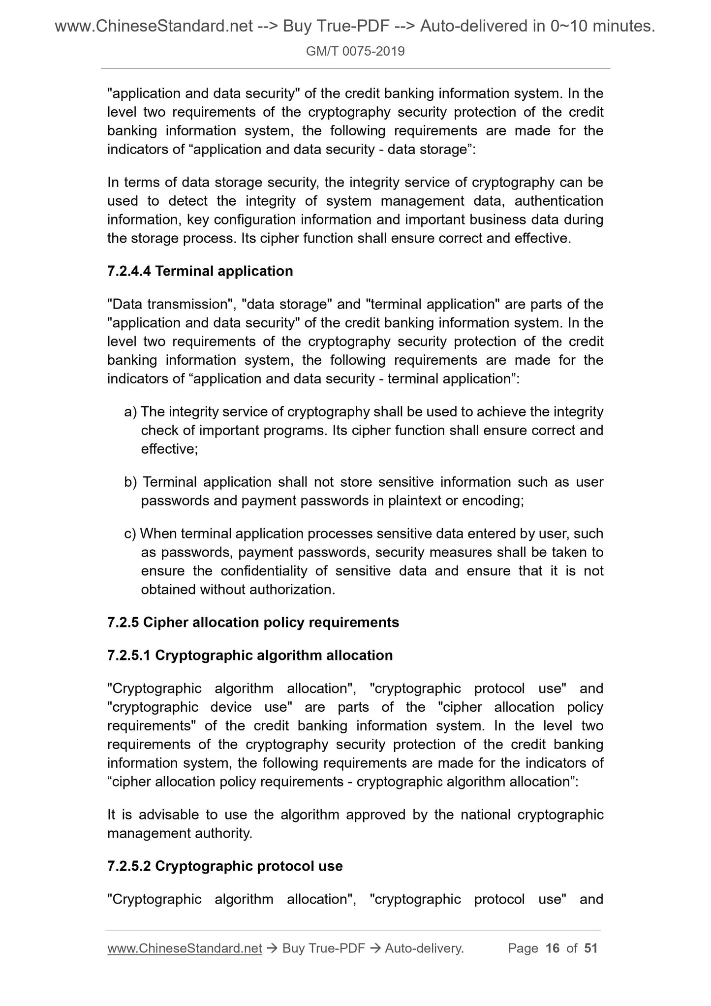 GM/T 0075-2019 Page 7