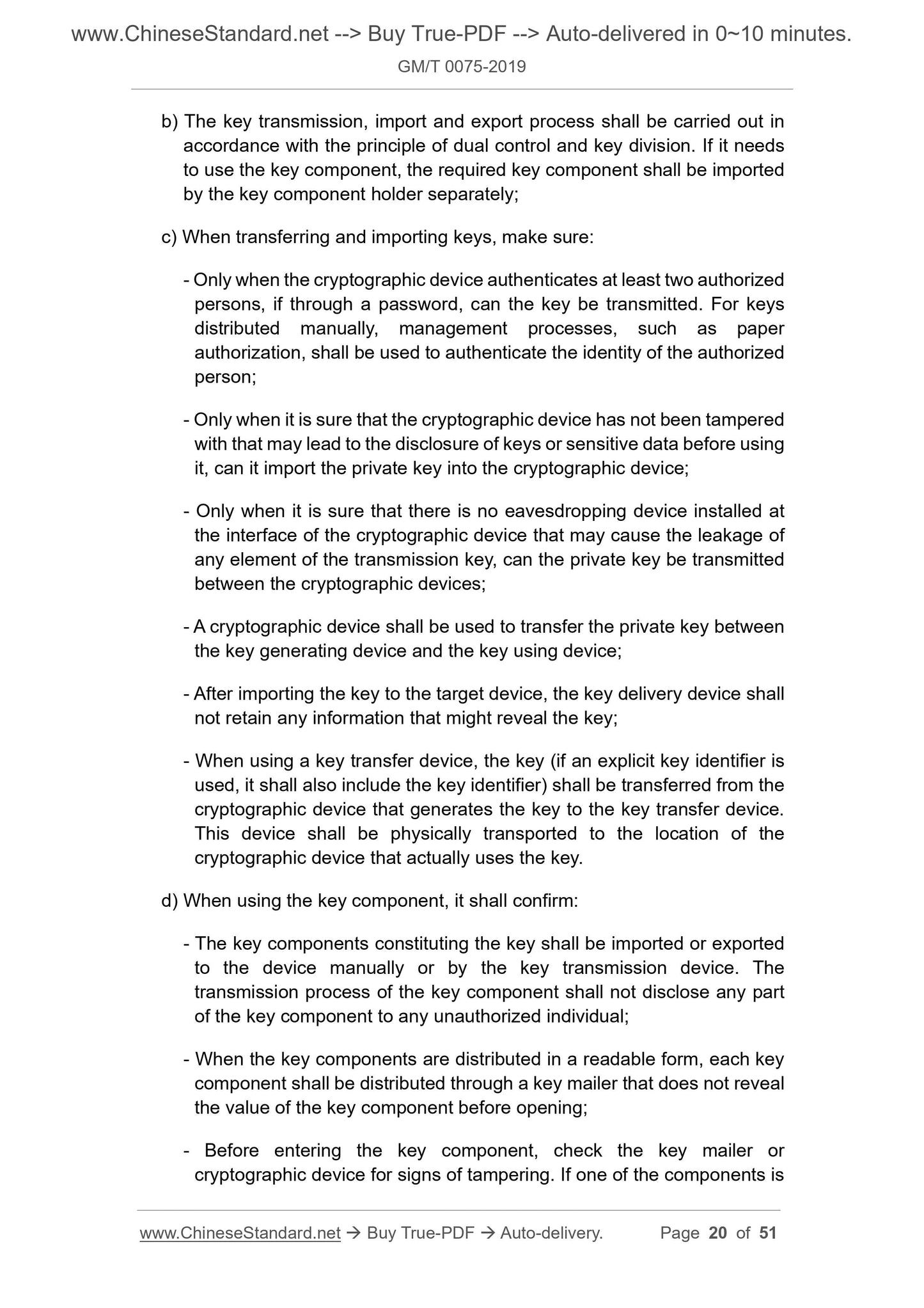 GM/T 0075-2019 Page 8
