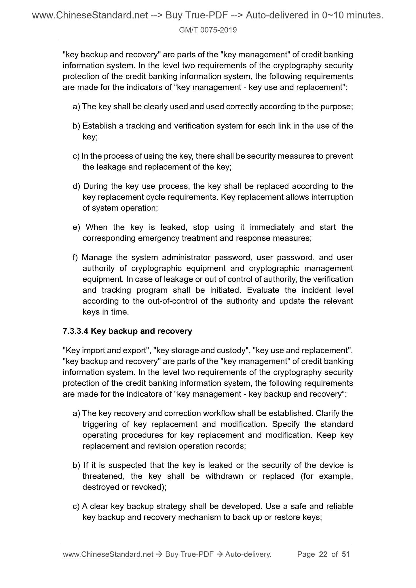 GM/T 0075-2019 Page 9