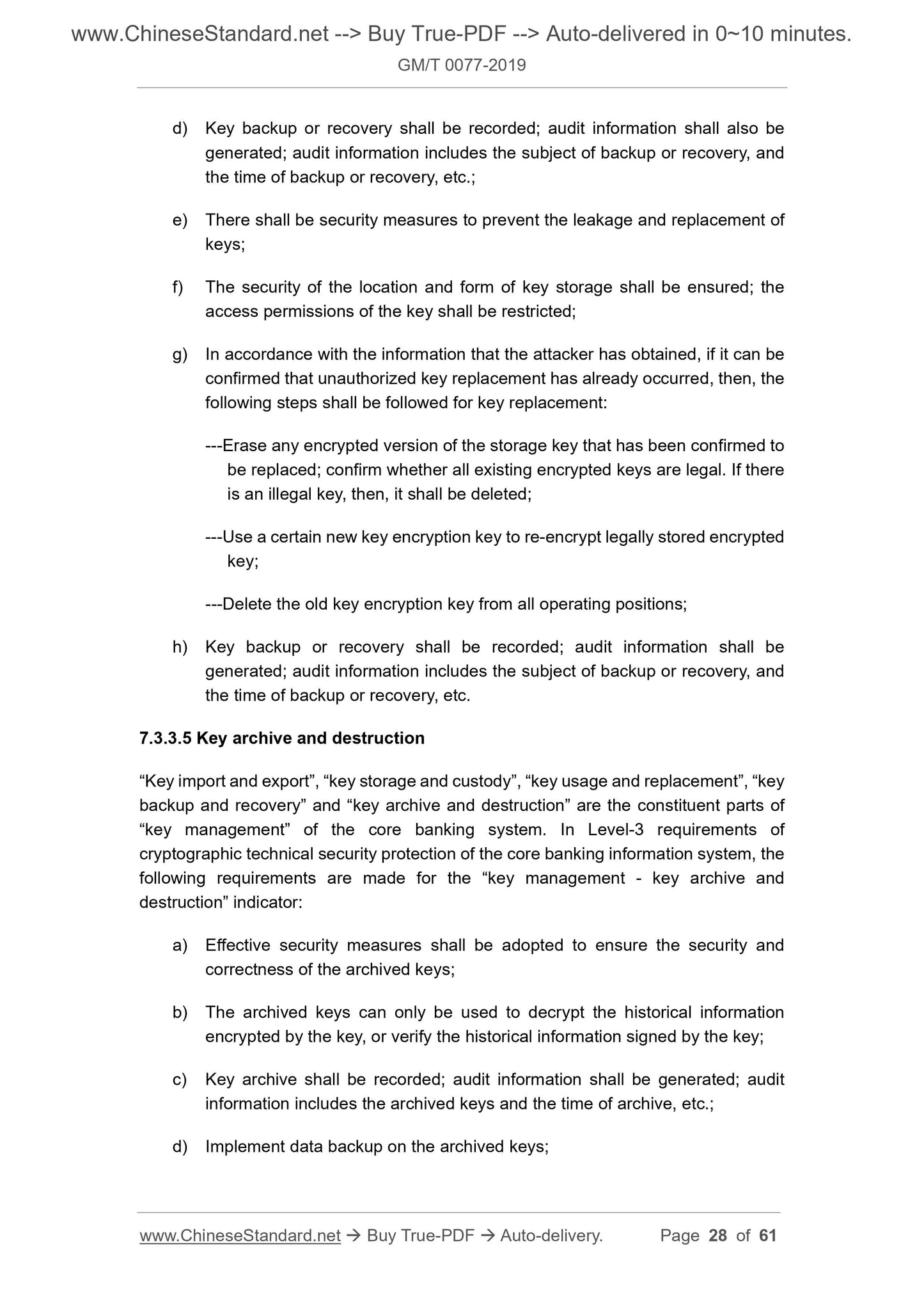 GM/T 0077-2019 Page 10