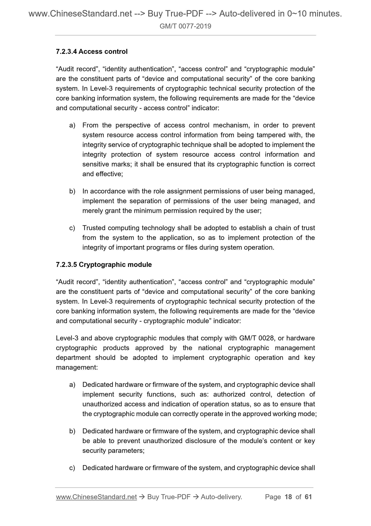 GM/T 0077-2019 Page 6
