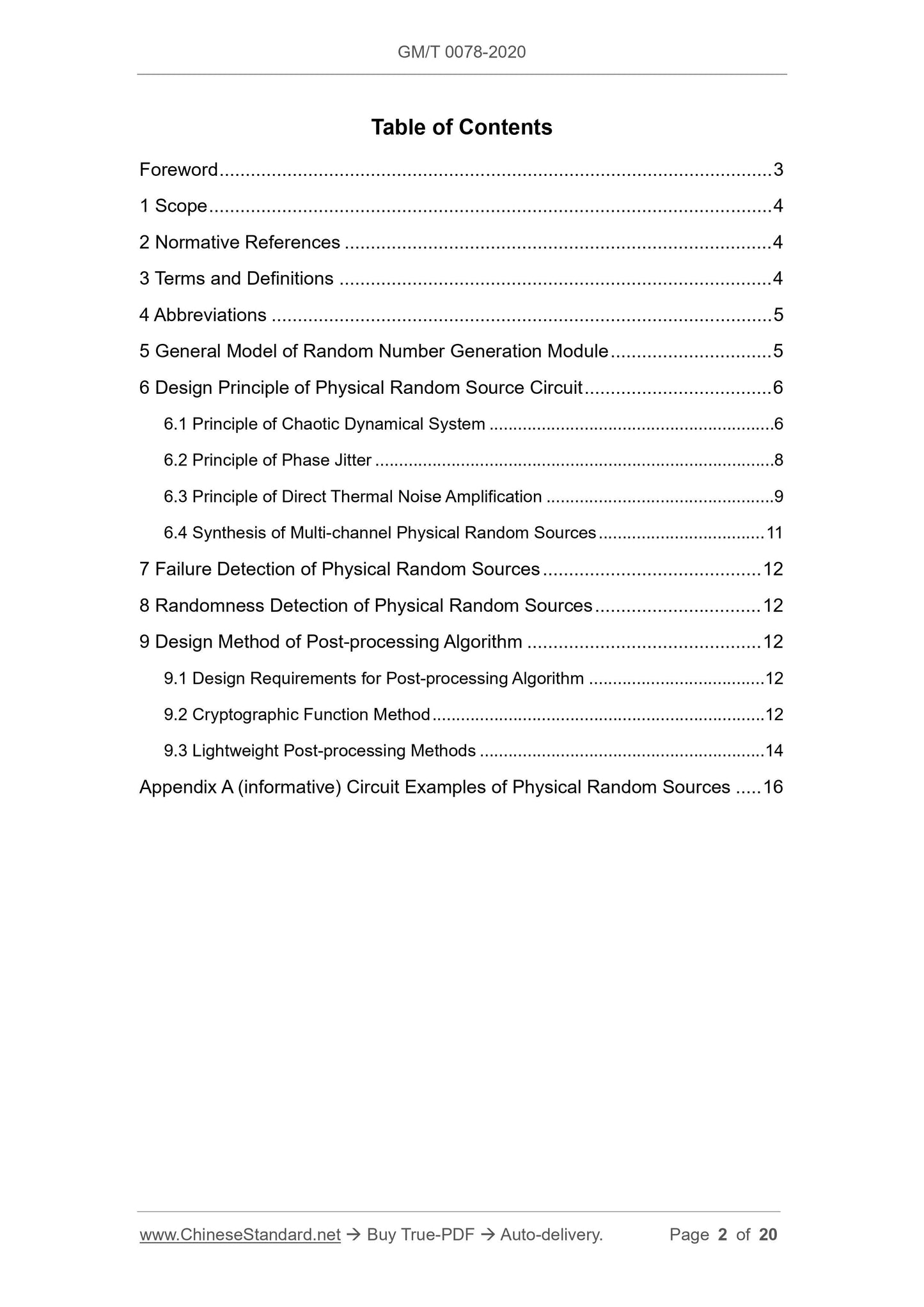 GM/T 0078-2020 Page 2
