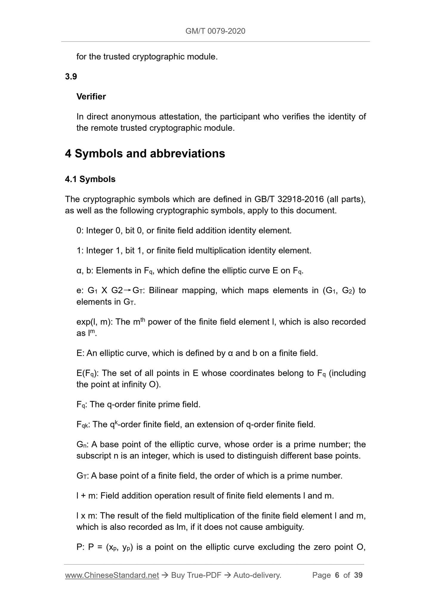 GM/T 0079-2020 Page 4