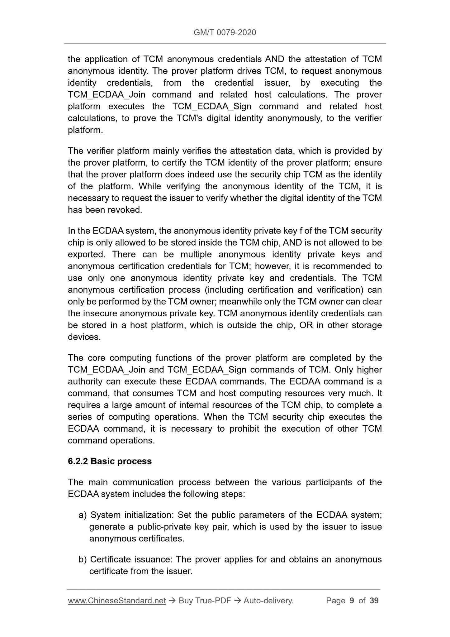 GM/T 0079-2020 Page 5