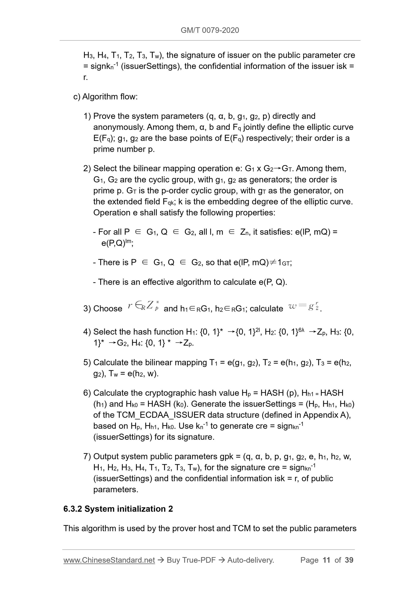 GM/T 0079-2020 Page 6
