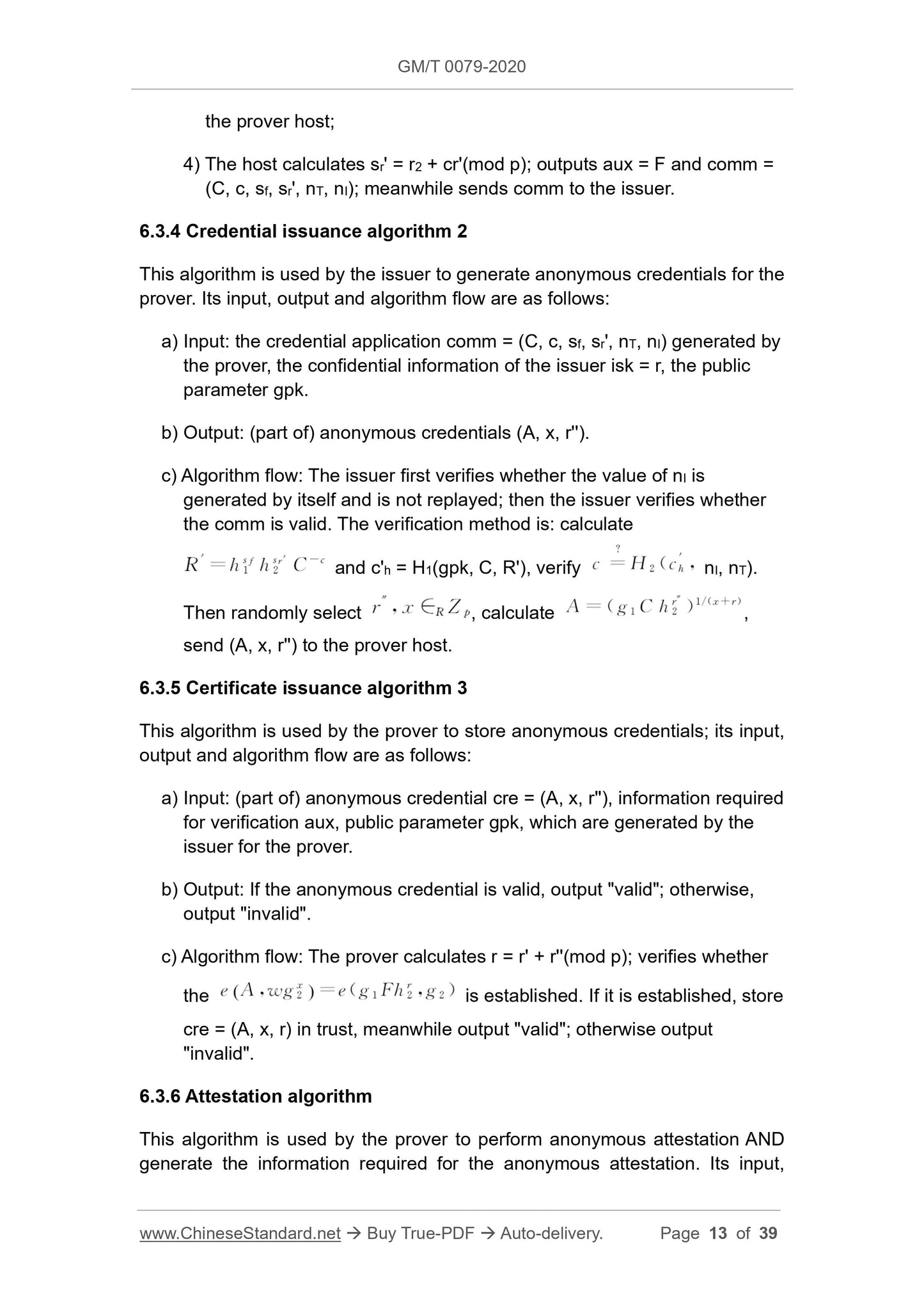 GM/T 0079-2020 Page 7