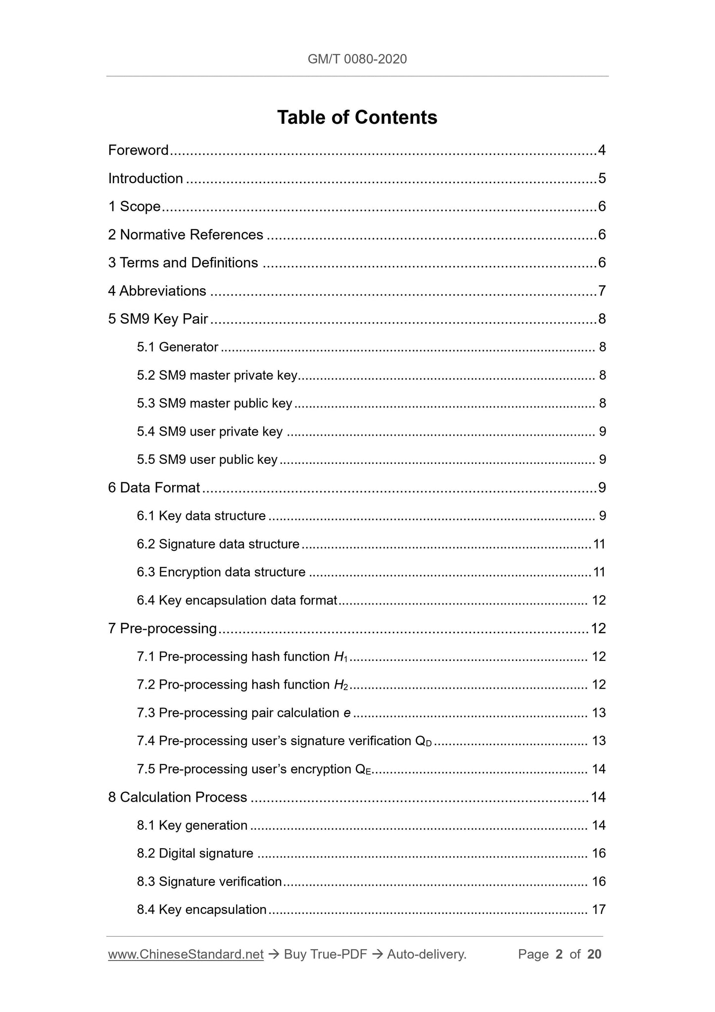 GM/T 0080-2020 Page 2