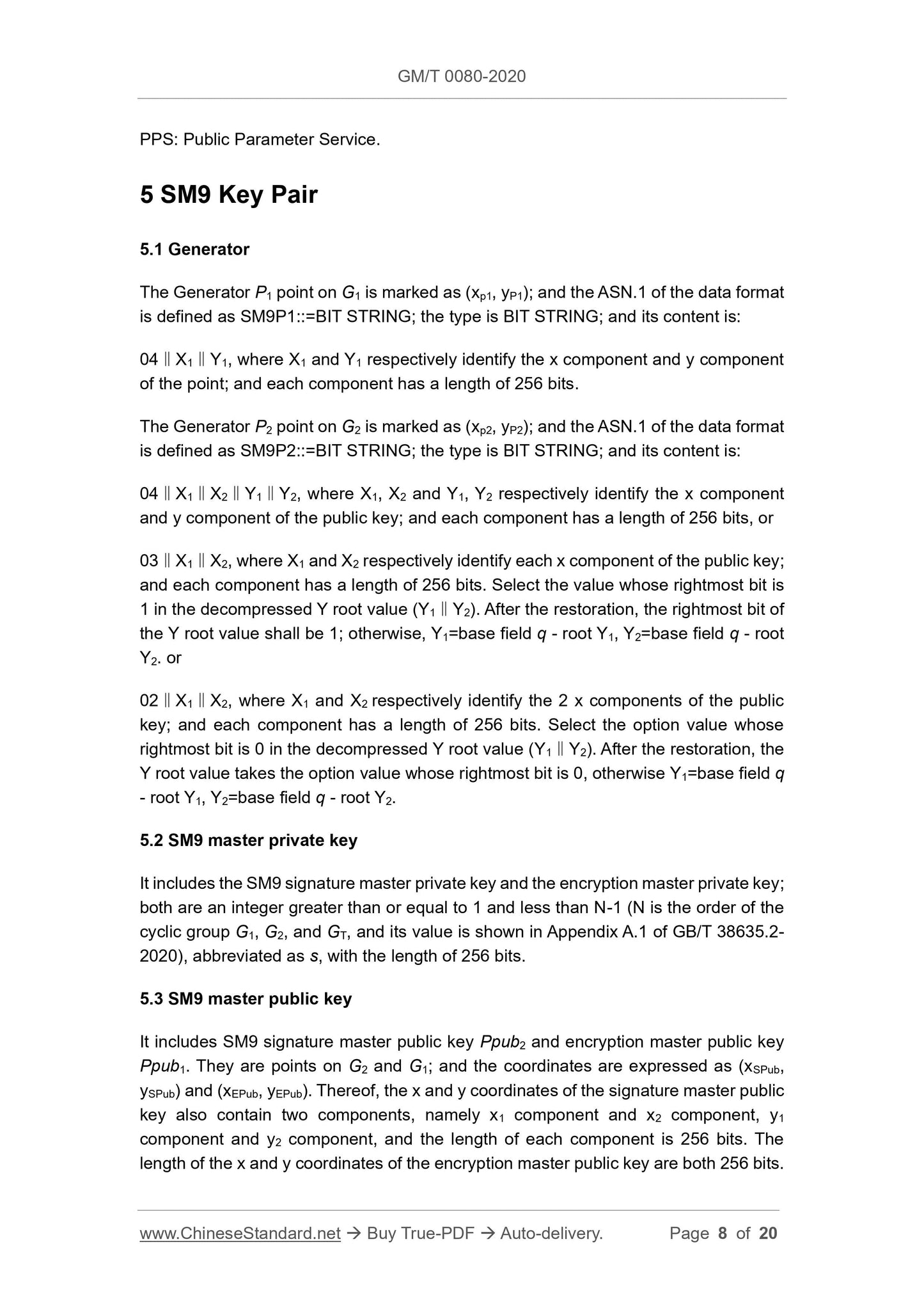GM/T 0080-2020 Page 5