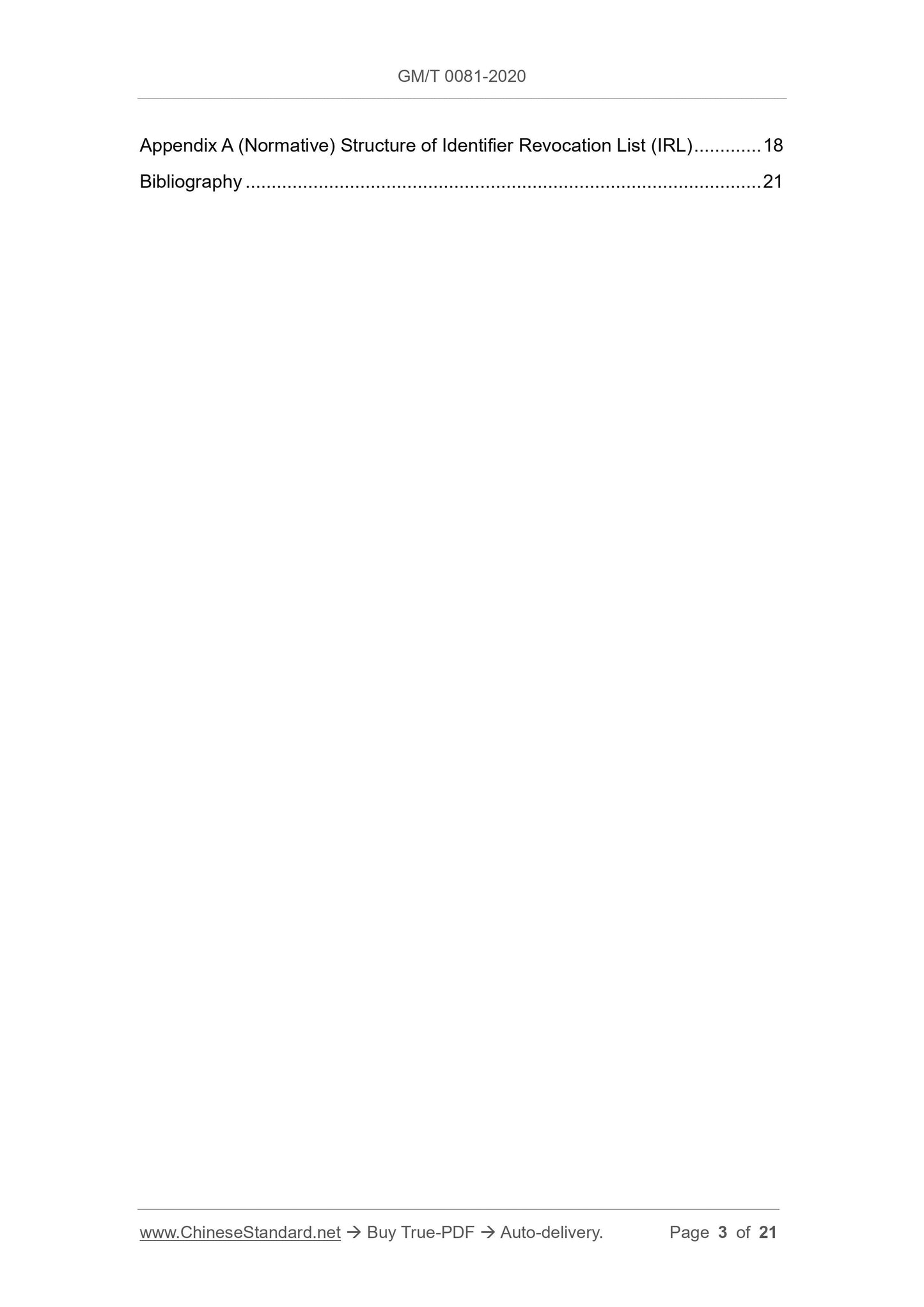 GM/T 0081-2020 Page 3