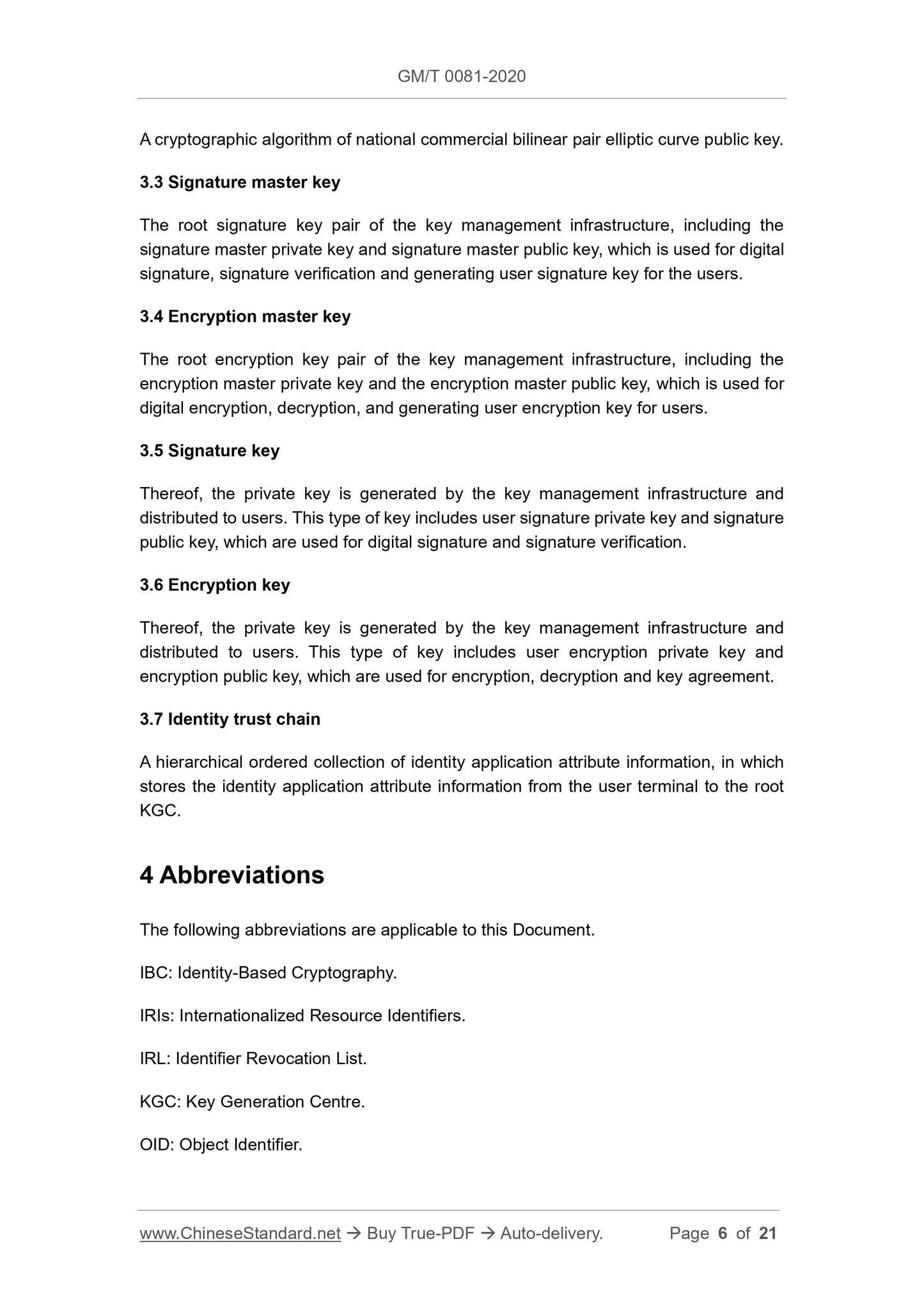GM/T 0081-2020 Page 5