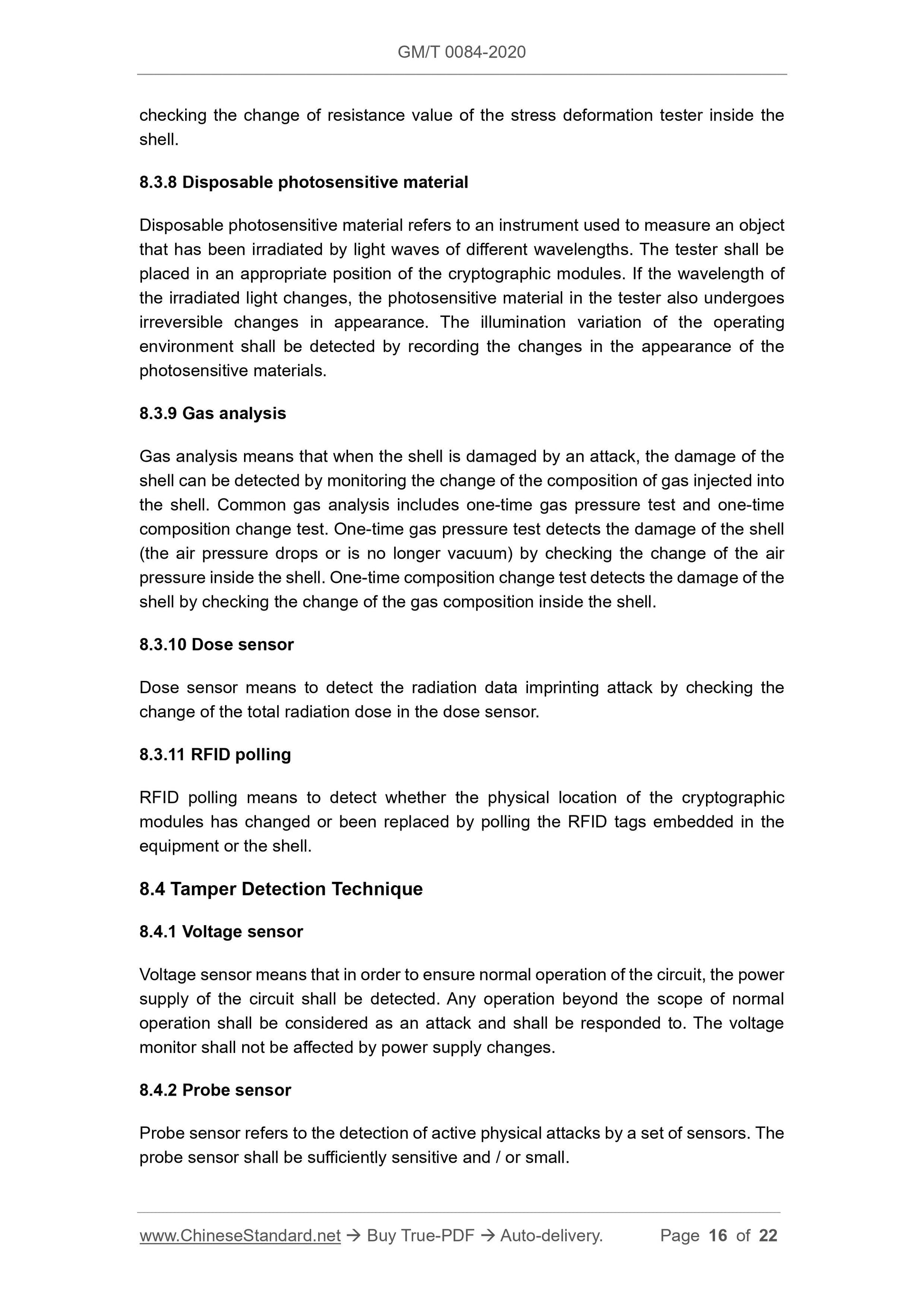 GM/T 0084-2020 Page 11