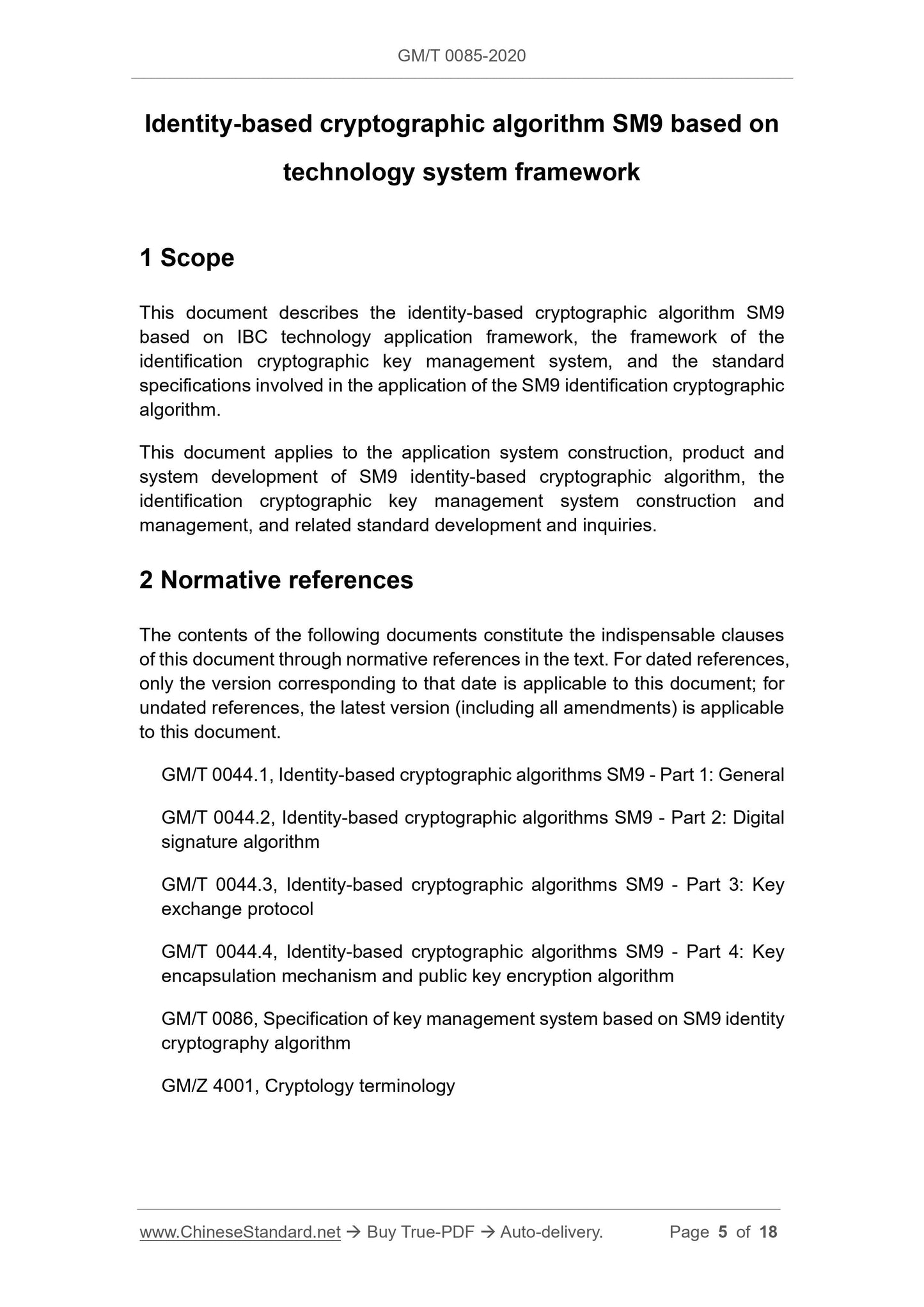 GM/T 0085-2020 Page 3