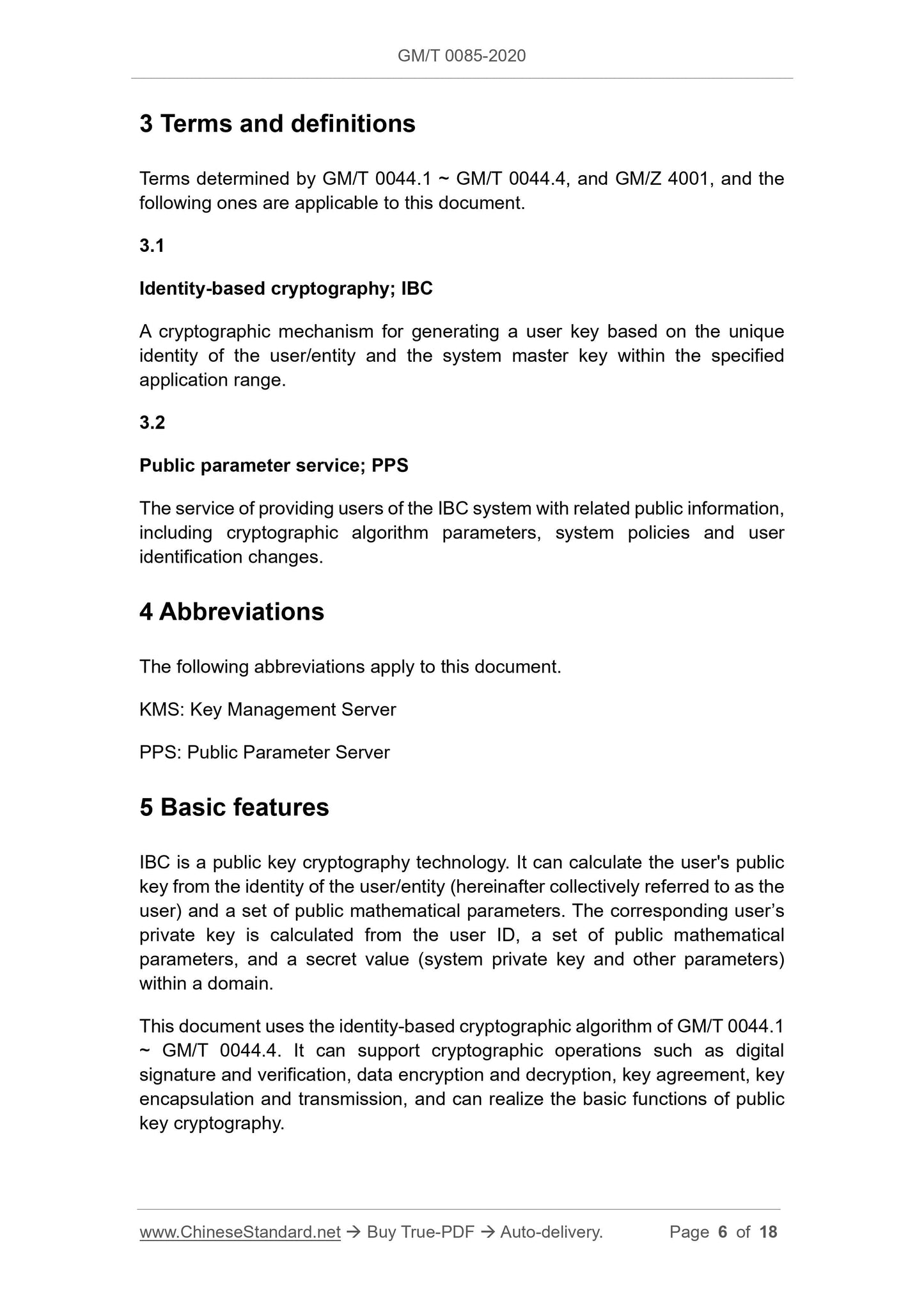 GM/T 0085-2020 Page 4