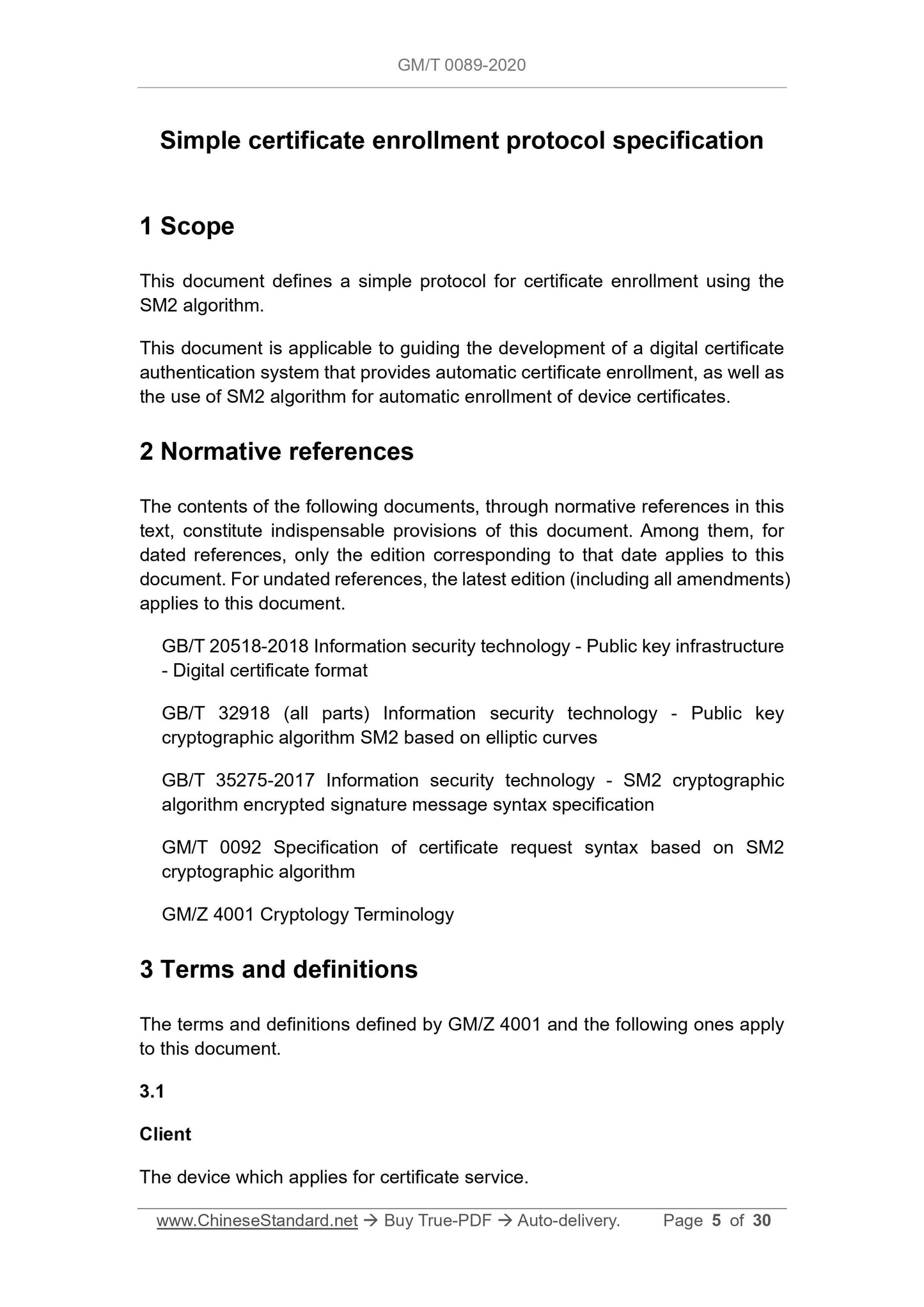 GM/T 0089-2020 Page 3