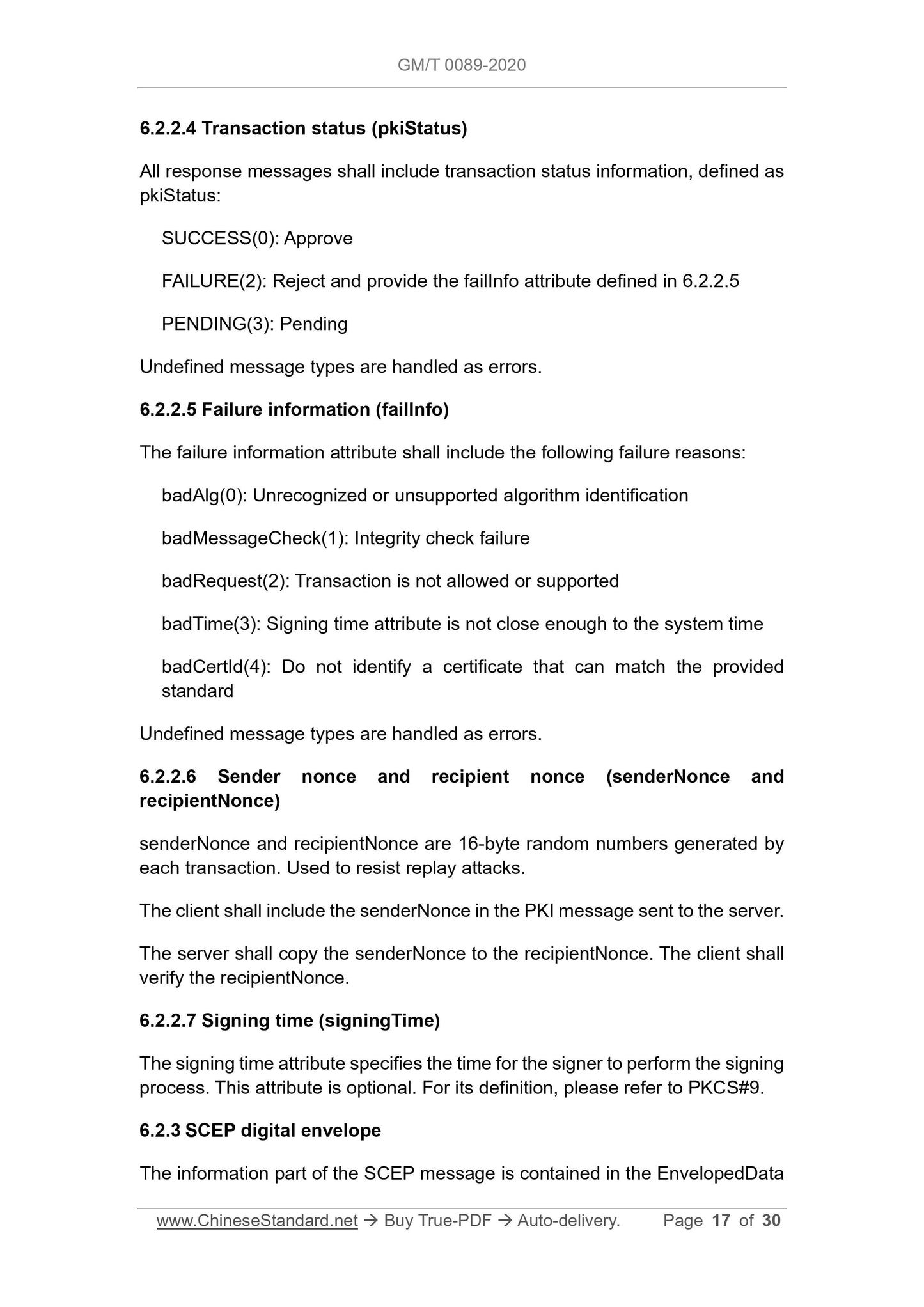 GM/T 0089-2020 Page 7