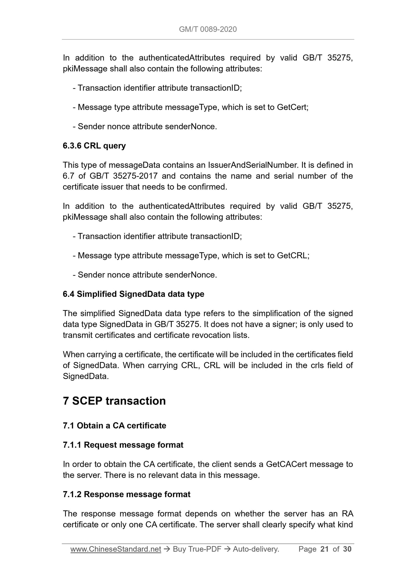 GM/T 0089-2020 Page 8