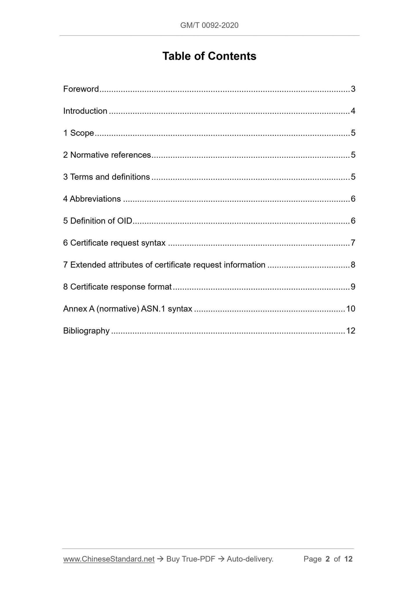 GM/T 0092-2020 Page 2