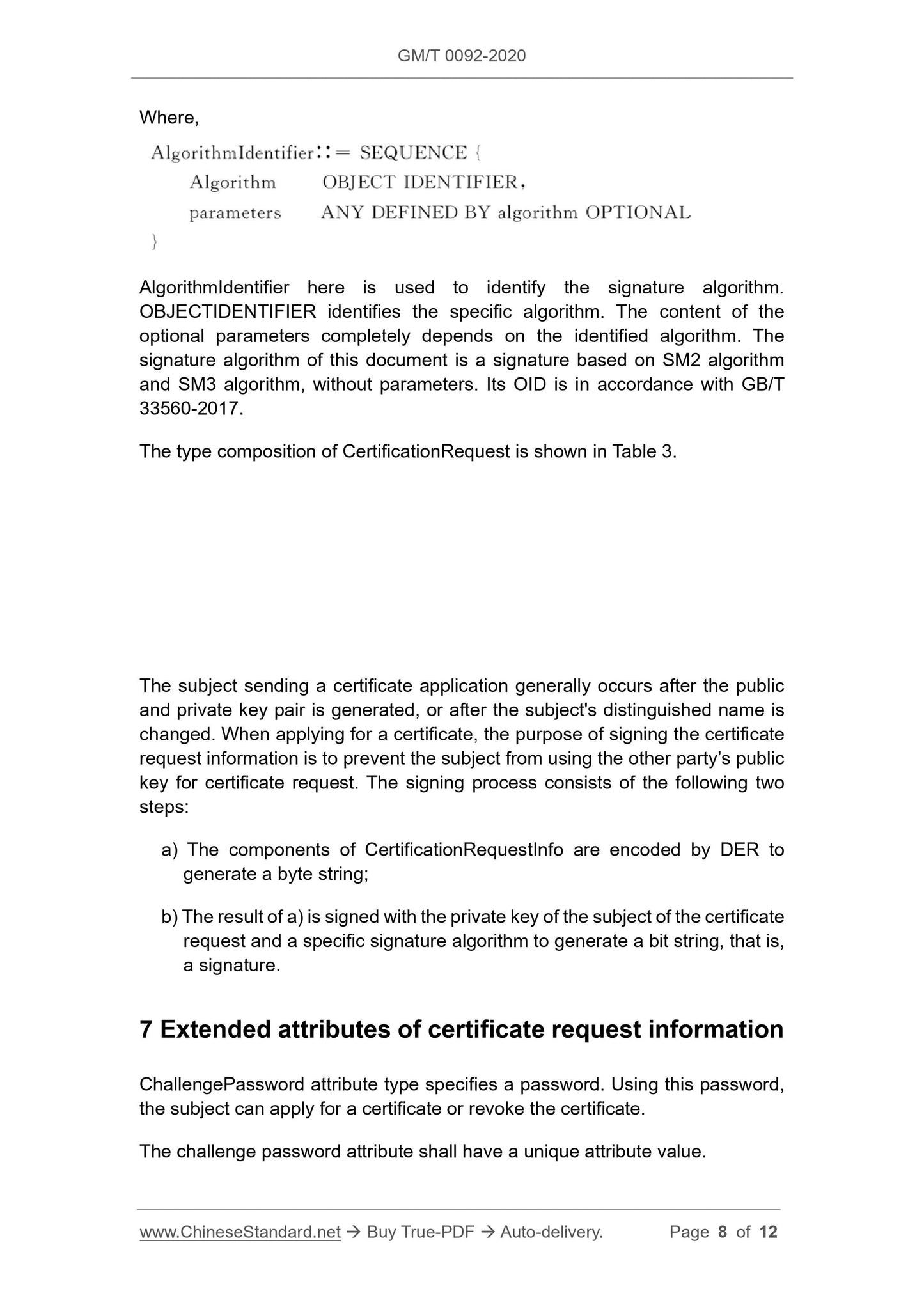 GM/T 0092-2020 Page 6
