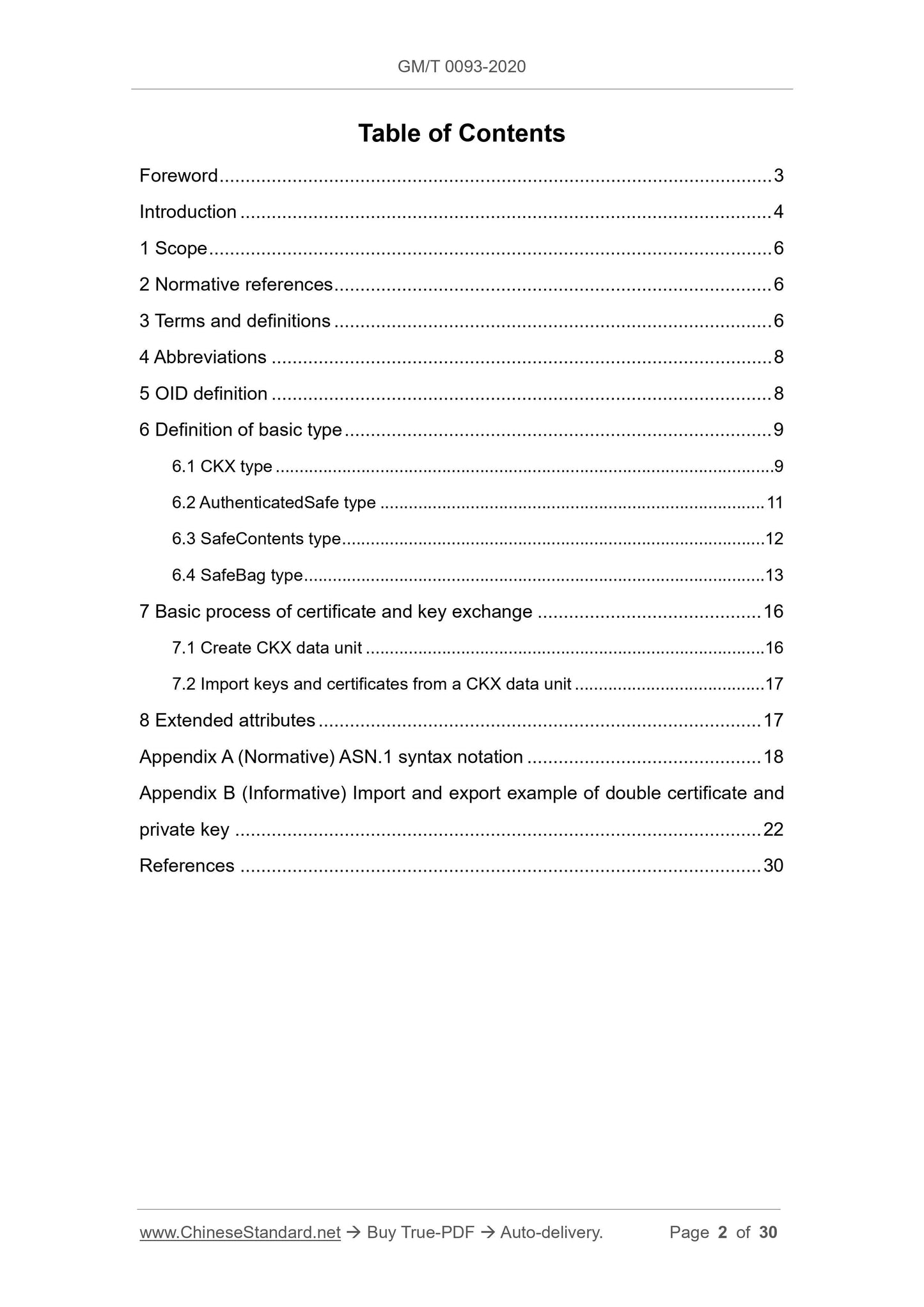 GM/T 0093-2020 Page 2