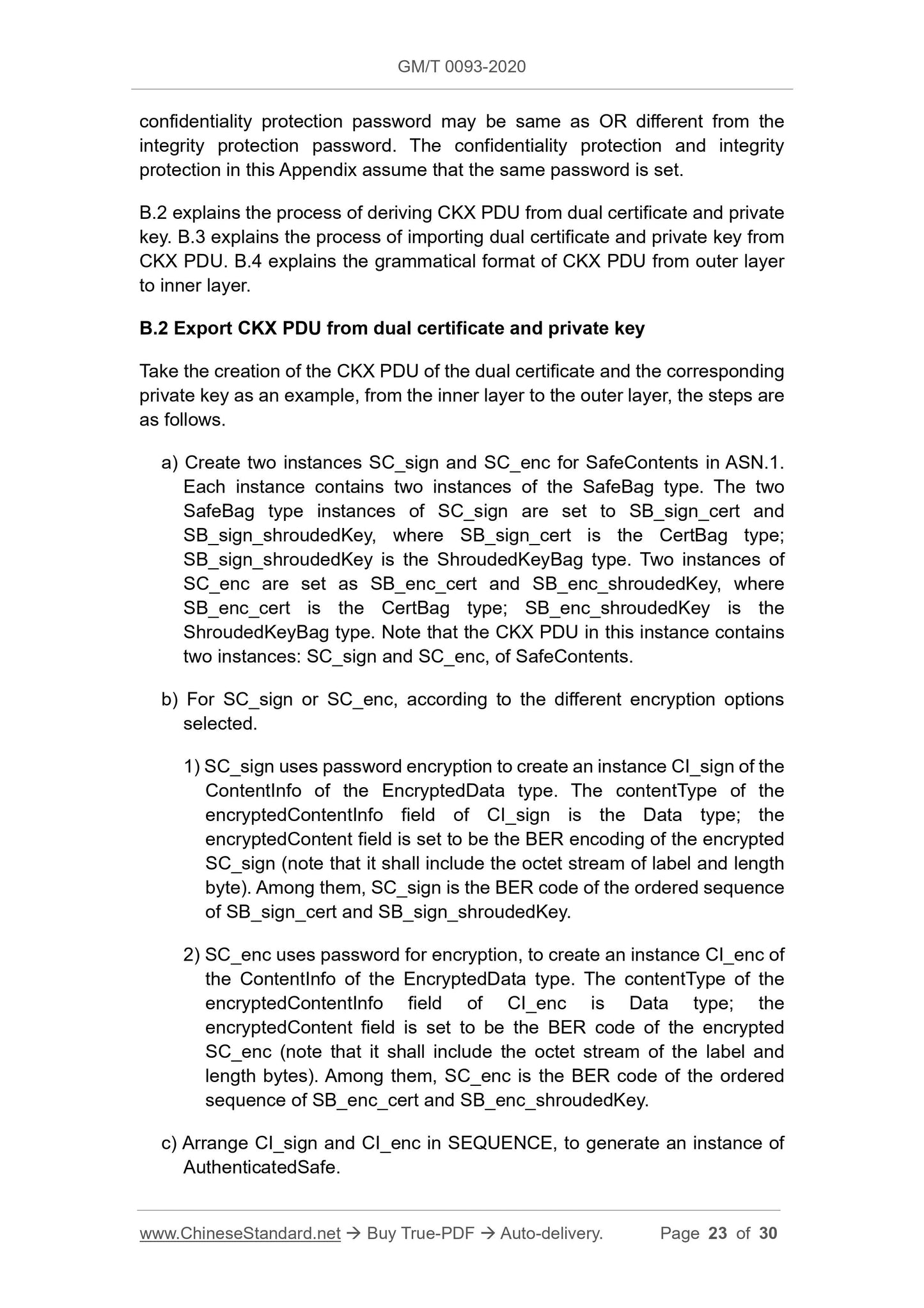 GM/T 0093-2020 Page 5
