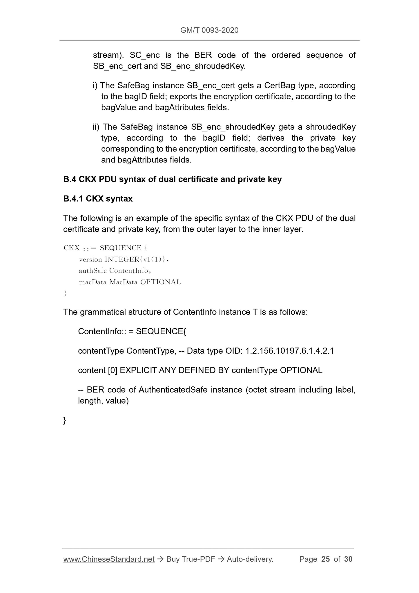 GM/T 0093-2020 Page 7