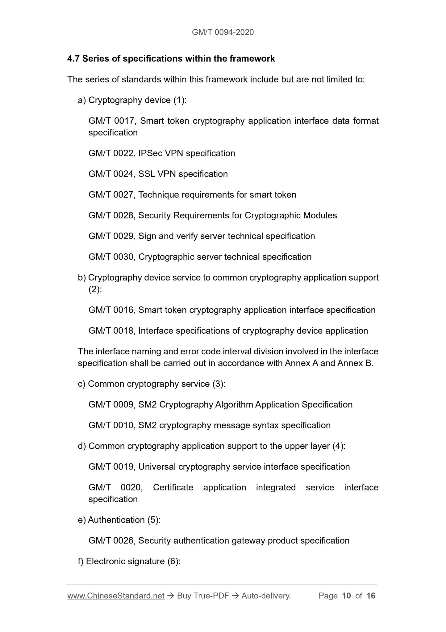 GM/T 0094-2020 Page 5