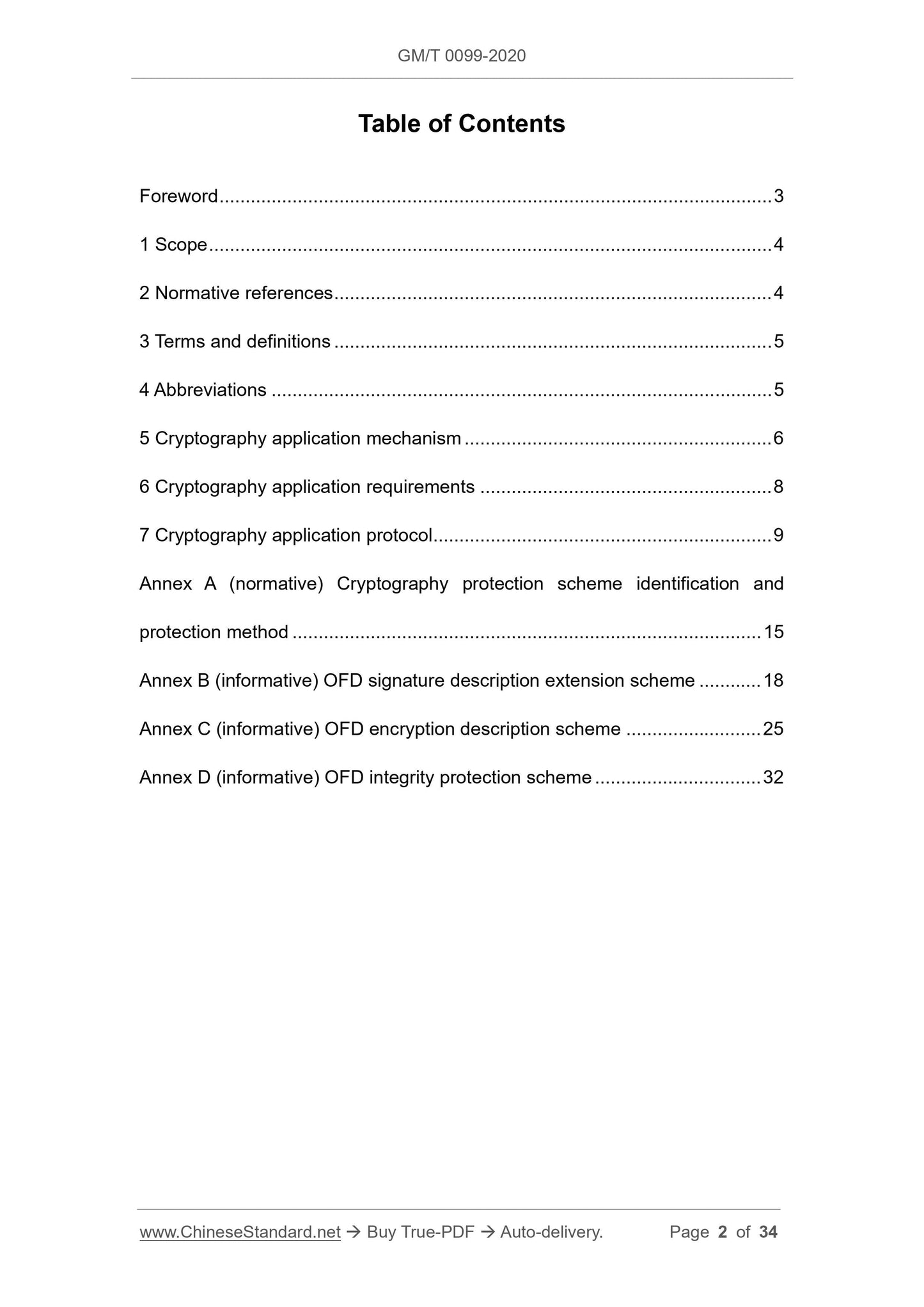 GM/T 0099-2020 Page 2