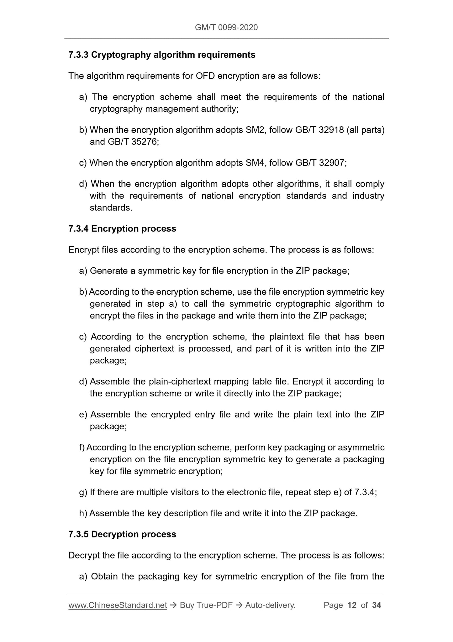 GM/T 0099-2020 Page 6