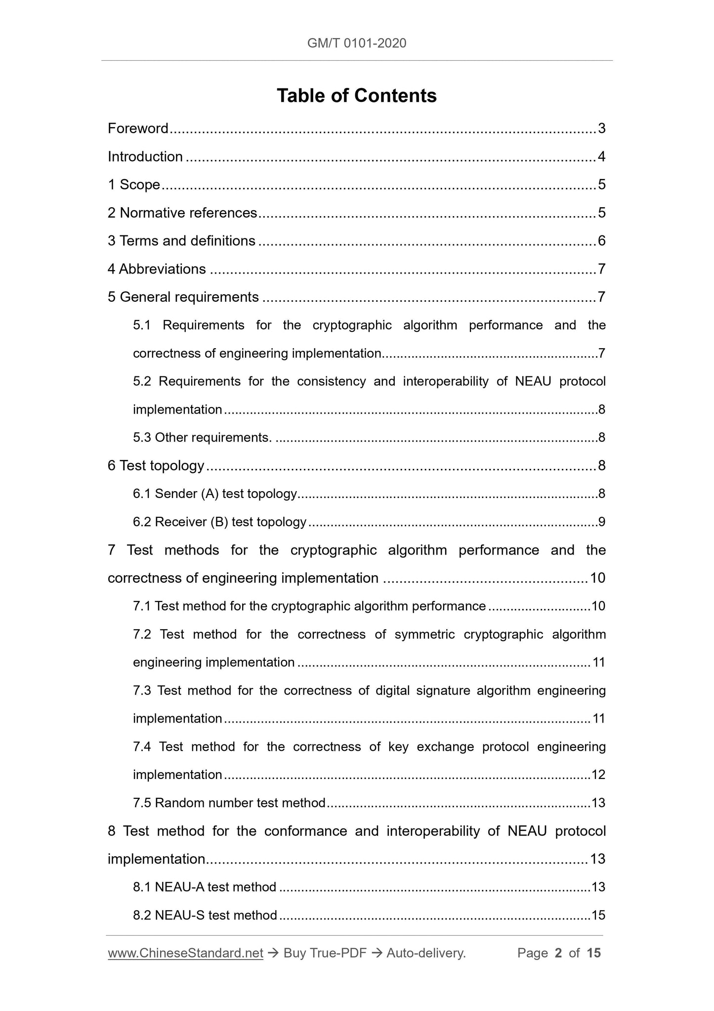 GM/T 0101-2020 Page 2