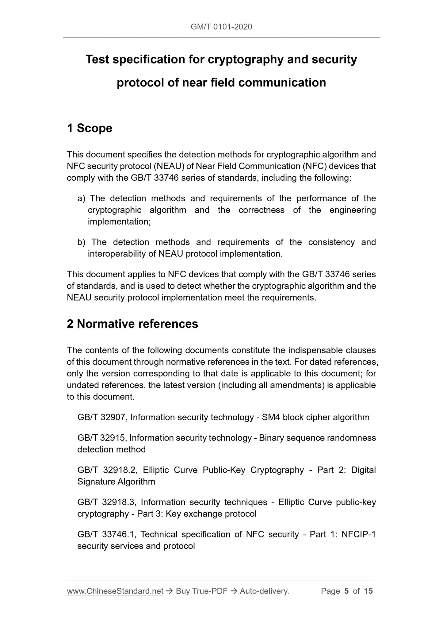 GM/T 0101-2020 Page 3