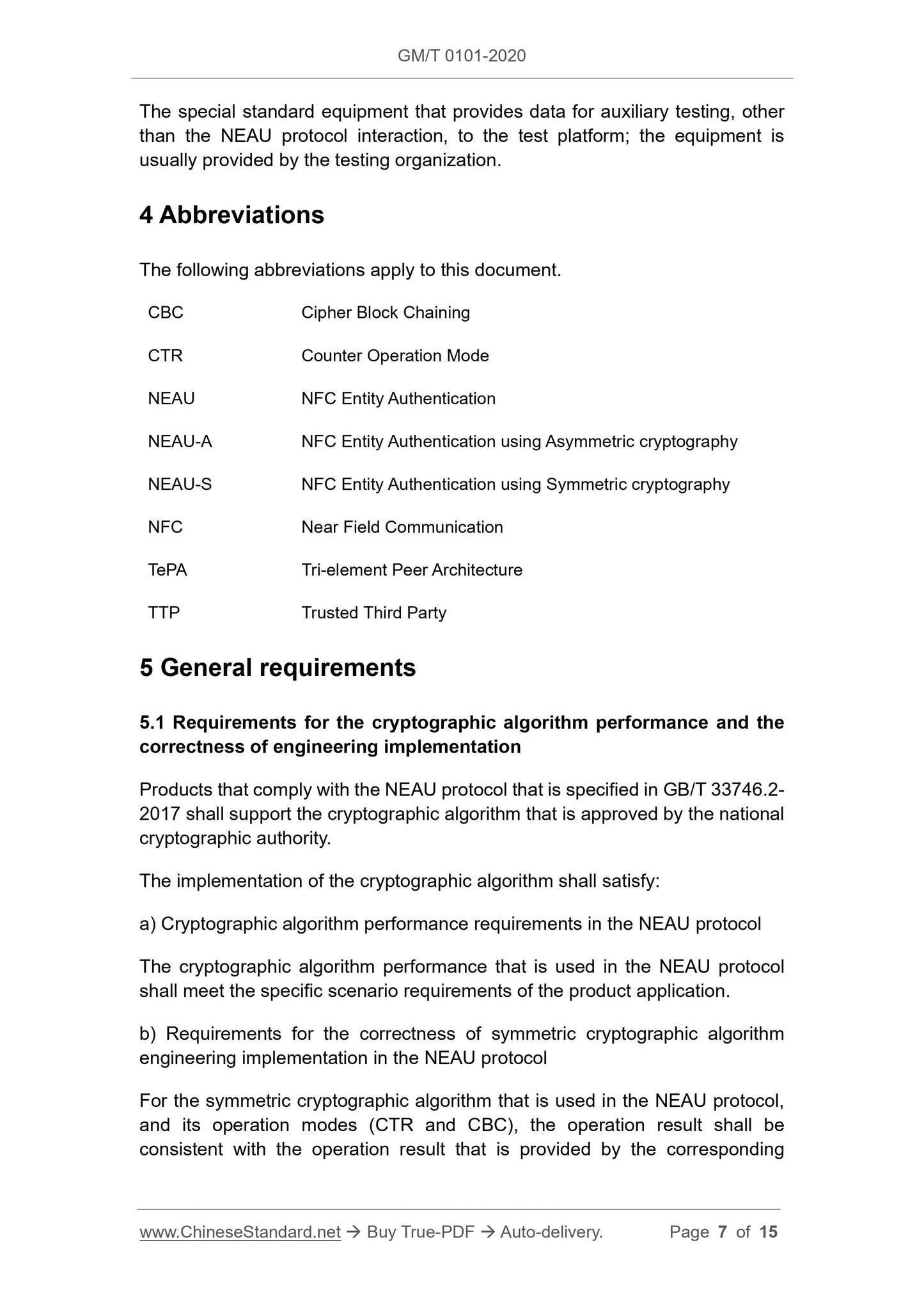 GM/T 0101-2020 Page 4