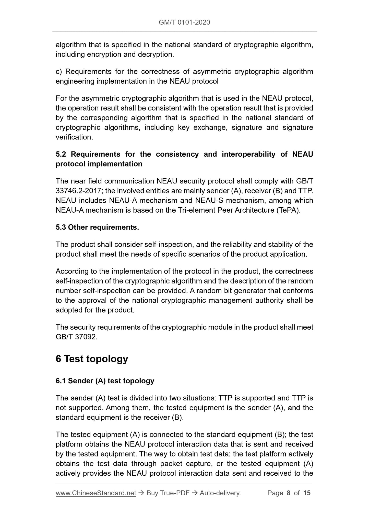 GM/T 0101-2020 Page 5