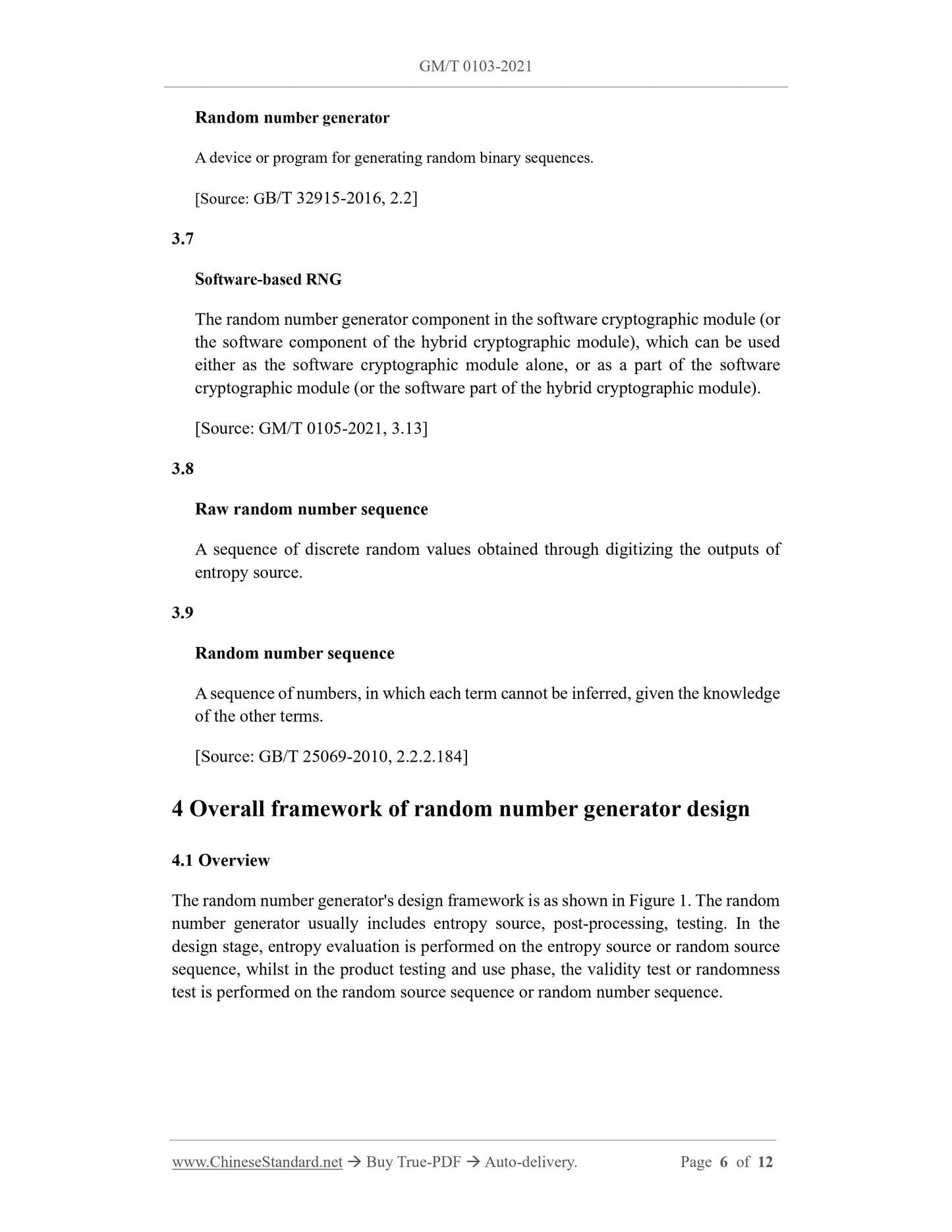 GM/T 0103-2021 Page 5