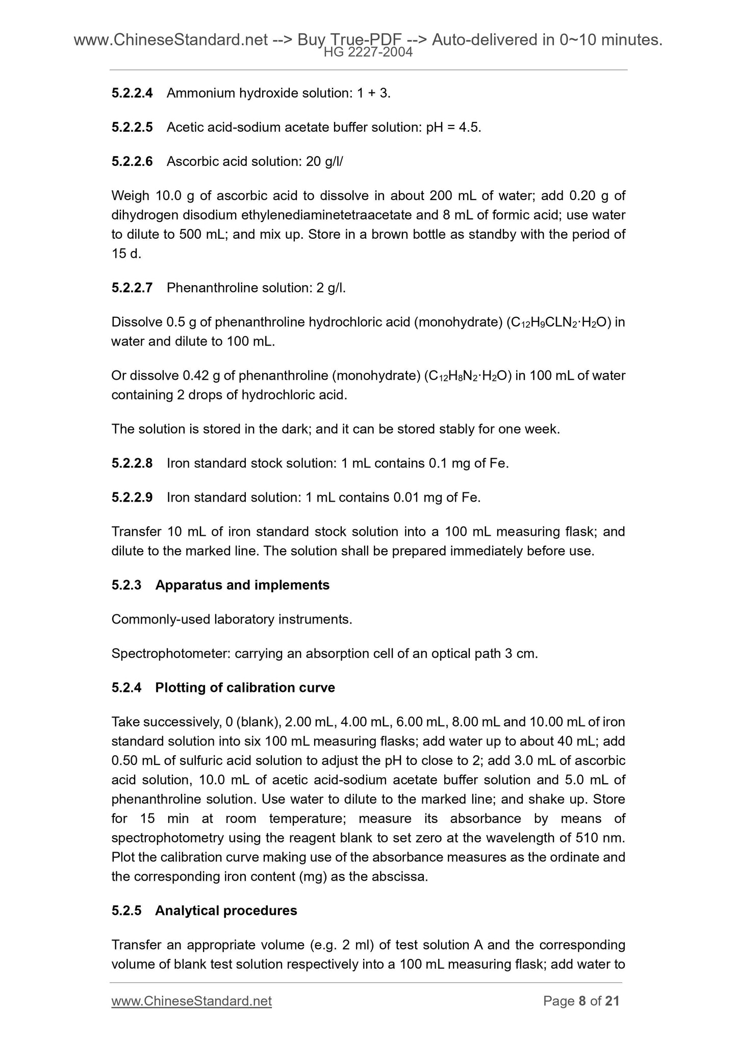 HG 2227-2004 Page 5