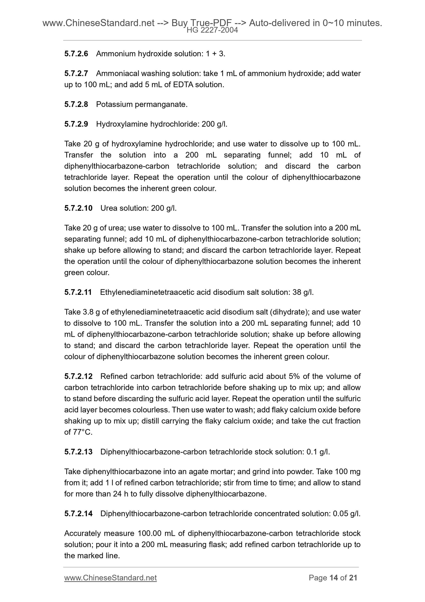 HG 2227-2004 Page 7