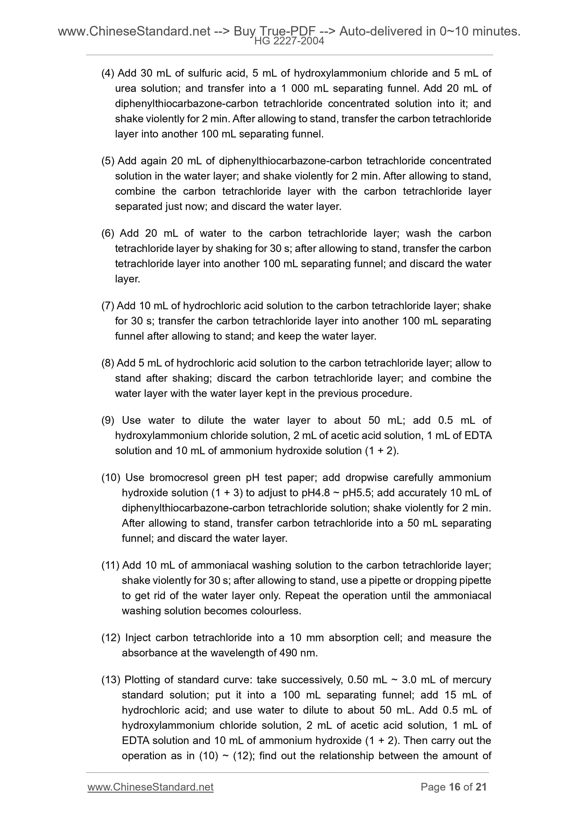 HG 2227-2004 Page 8