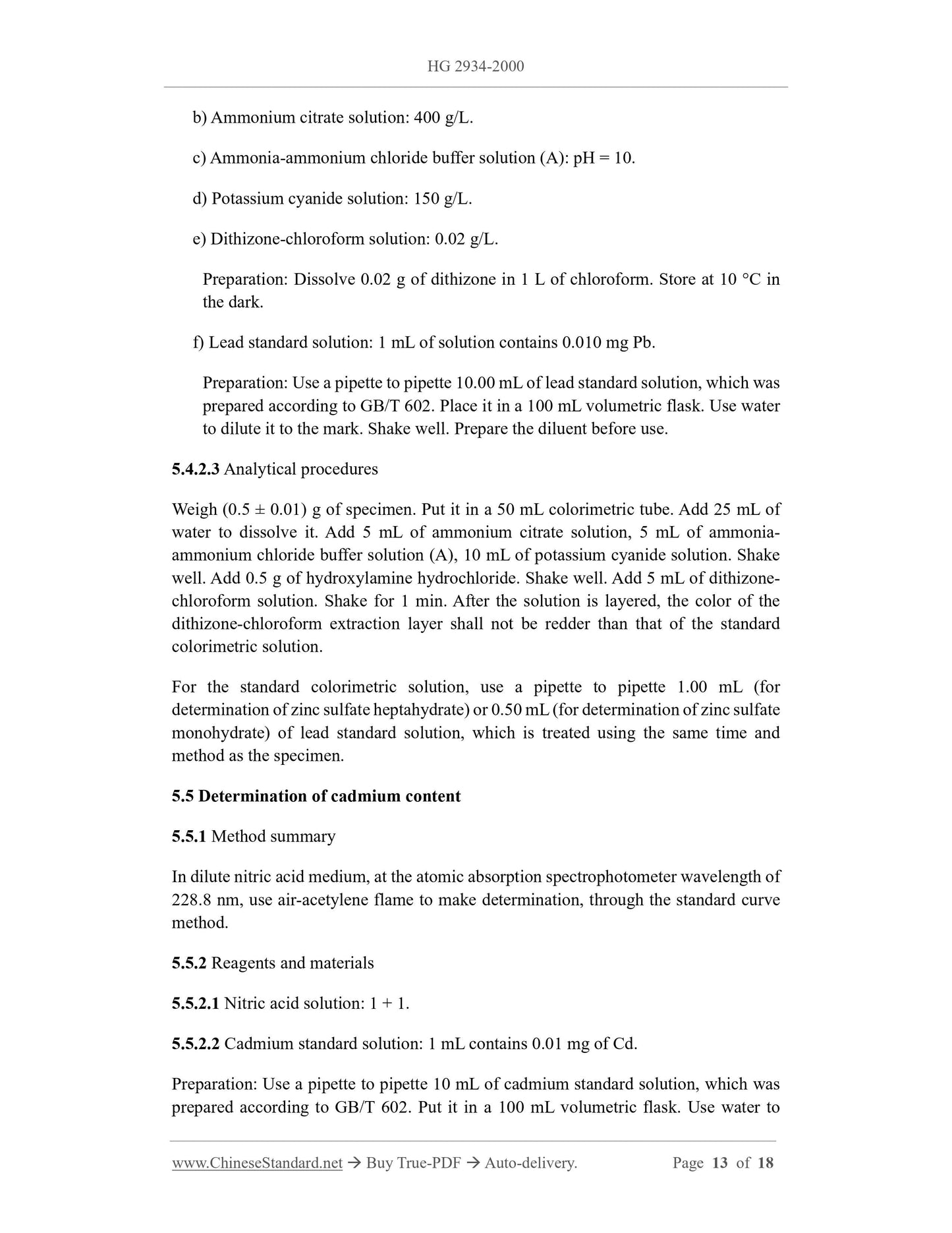 HG 2934-2000 Page 7