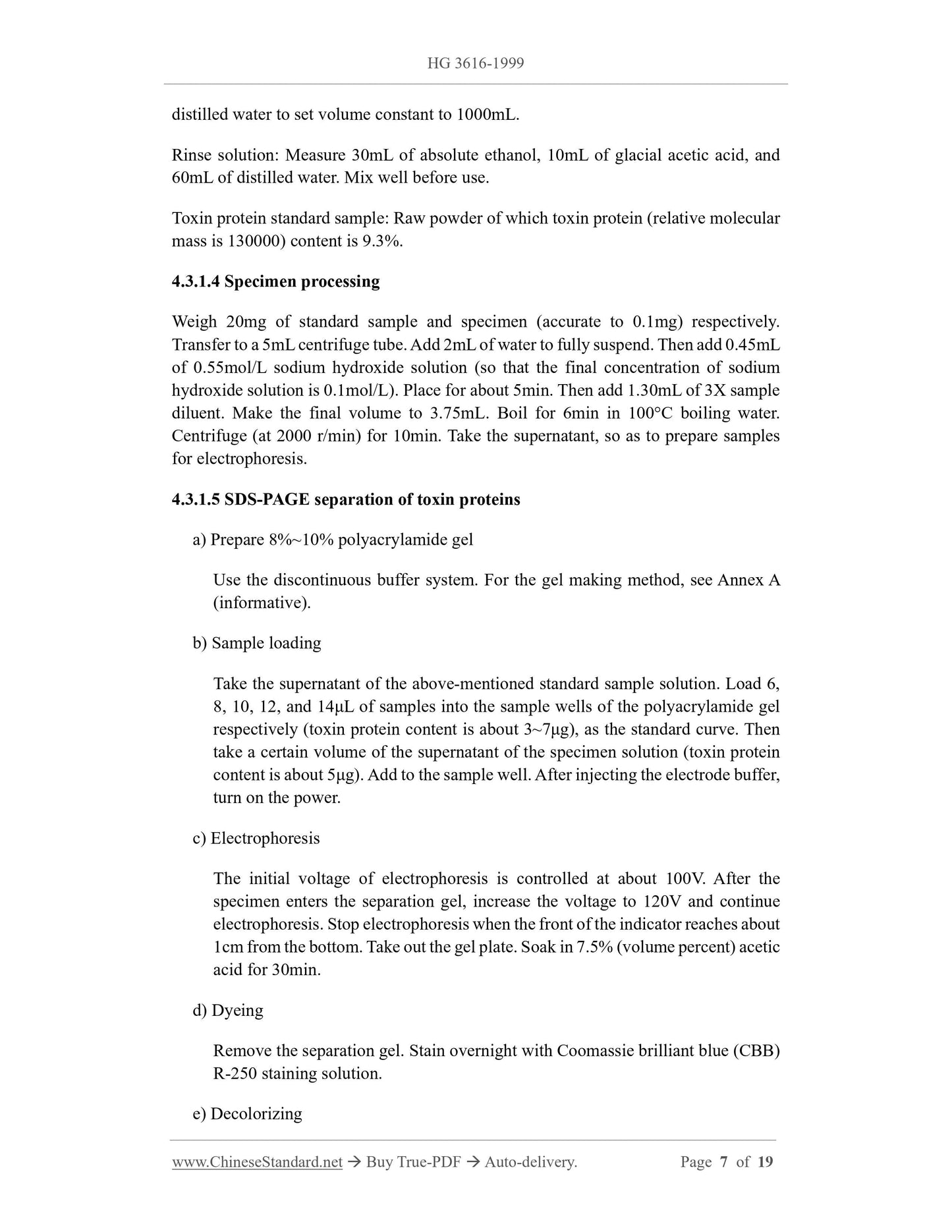HG 3616-1999 Page 5