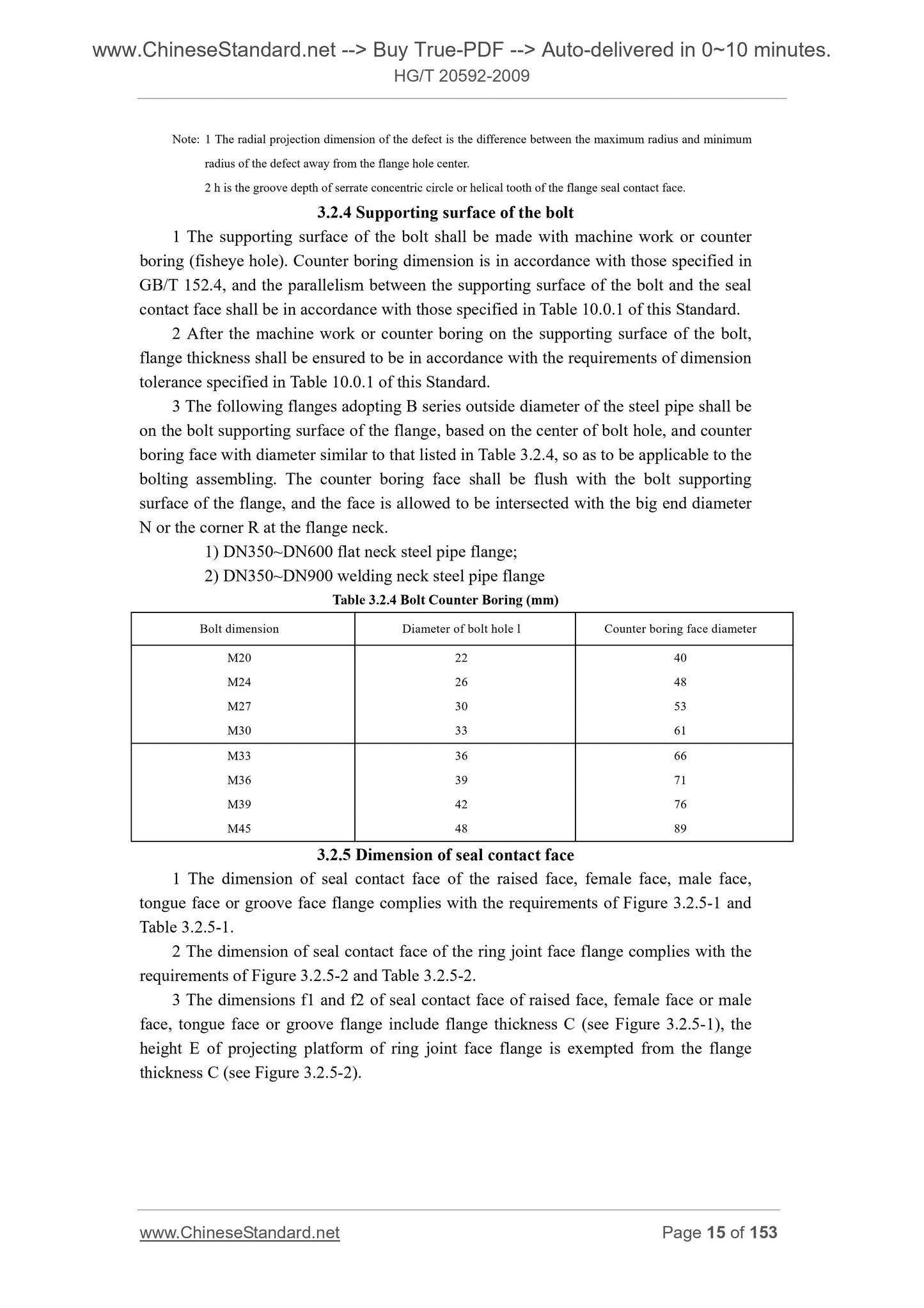 HG/T 20592-2009 Page 6