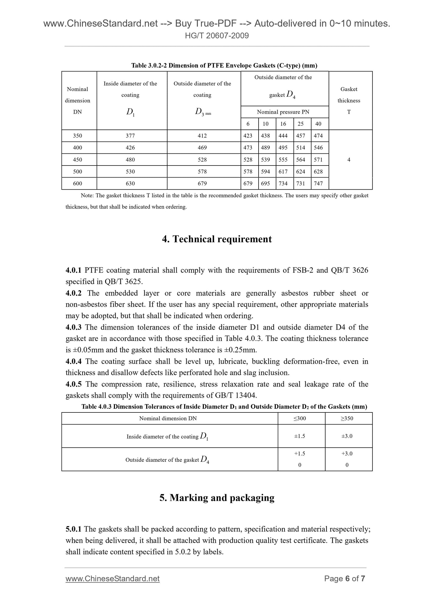 HG/T 20607-2009 Page 4