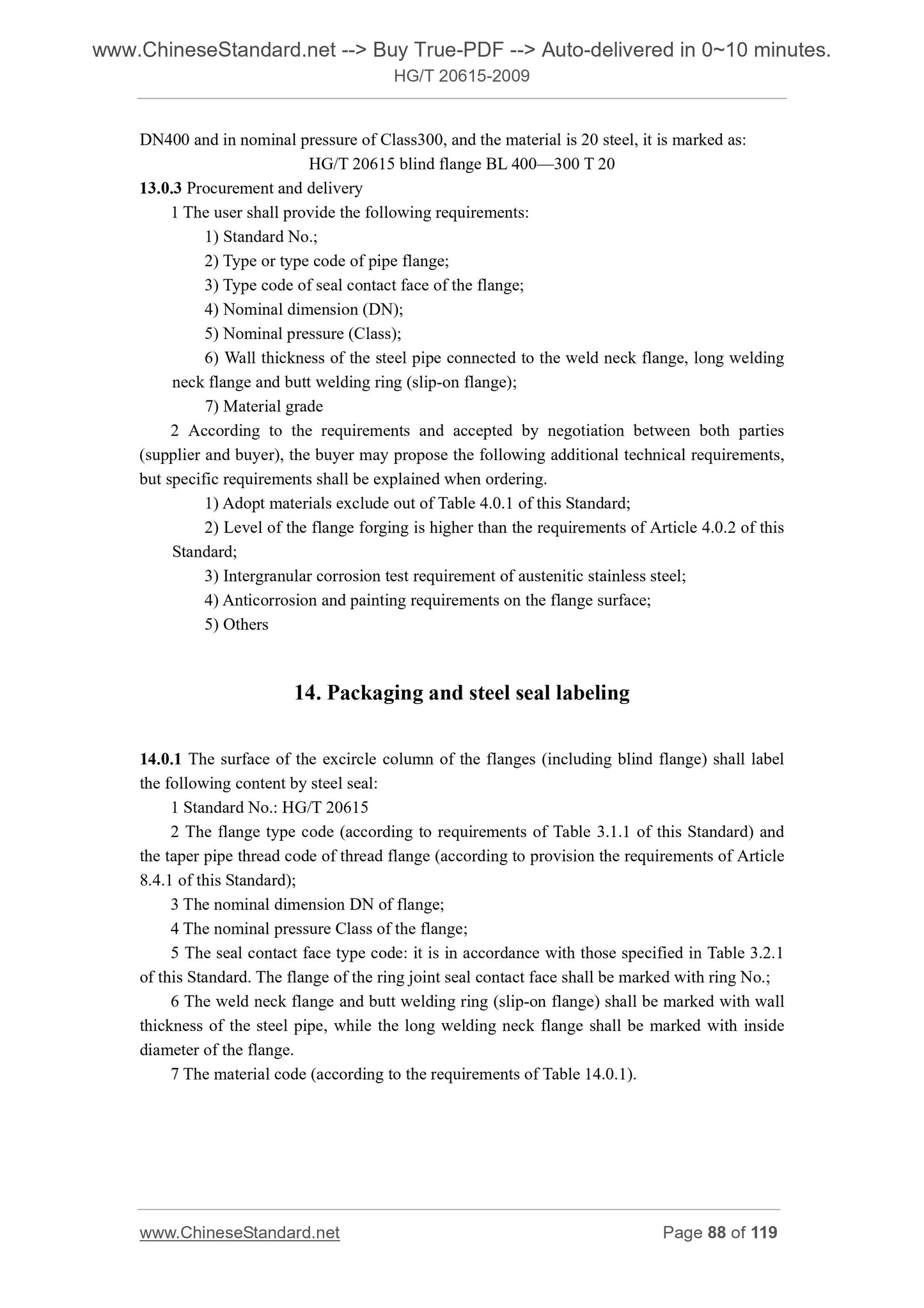 HG/T 20615-2009 Page 6