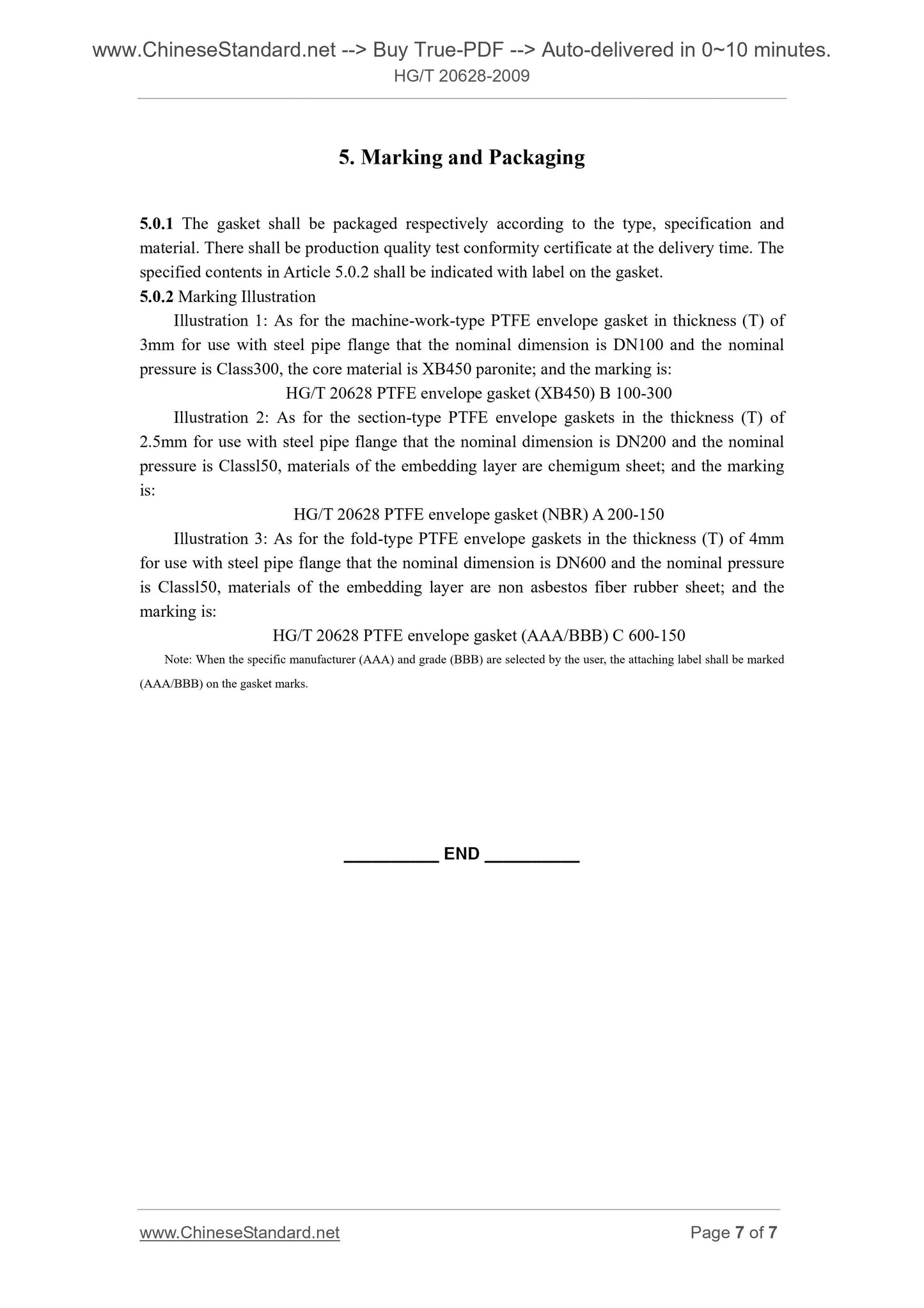 HG/T 20628-2009 Page 5