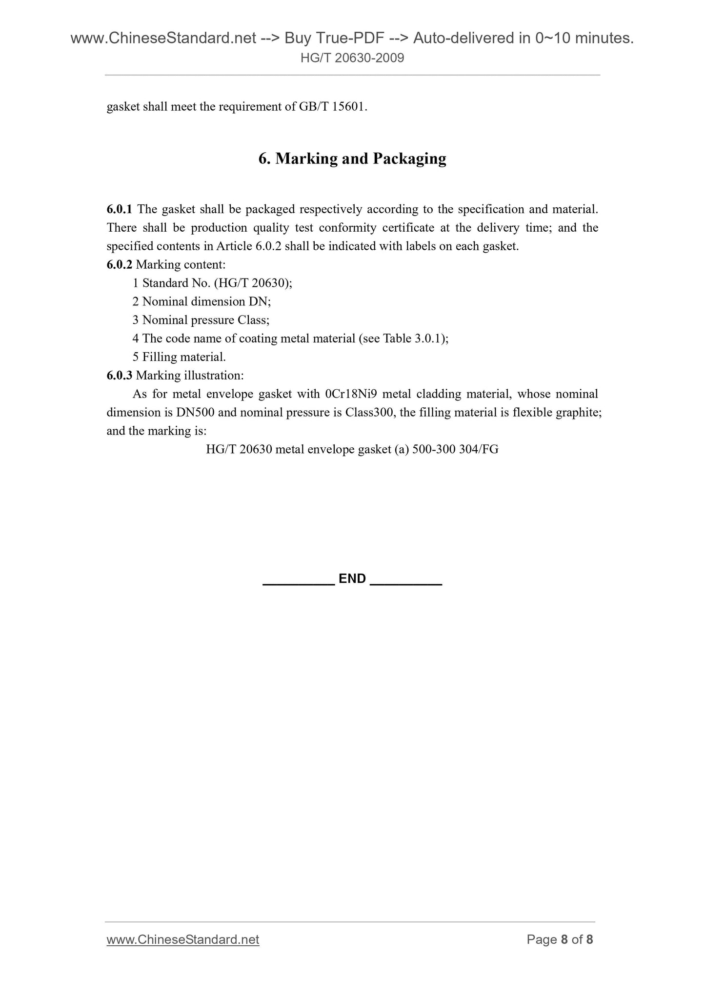 HG/T 20630-2009 Page 5